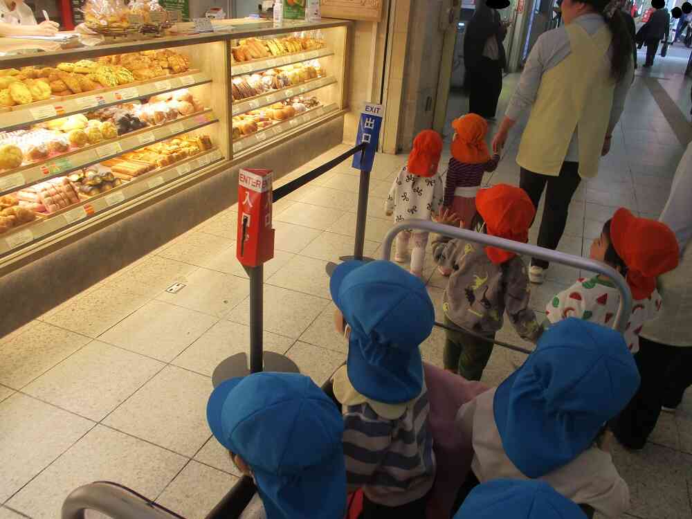 いい匂い！何だろう？