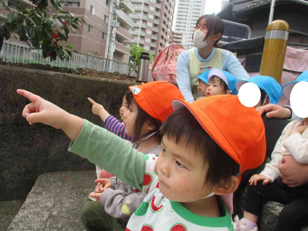 電車を見に行ったよ！