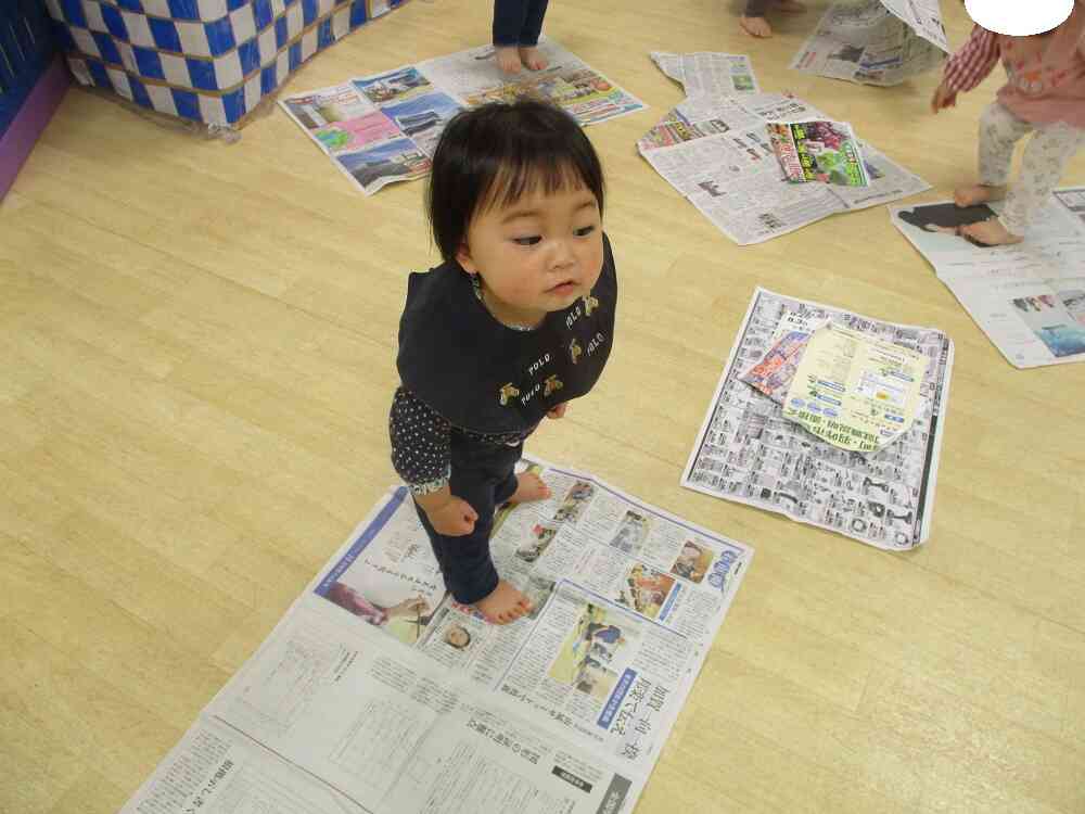 なんか冷やっとするね！