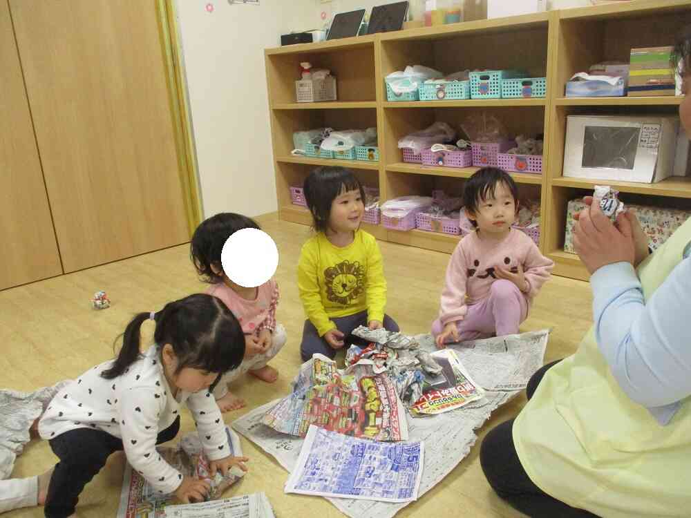 いただきます！