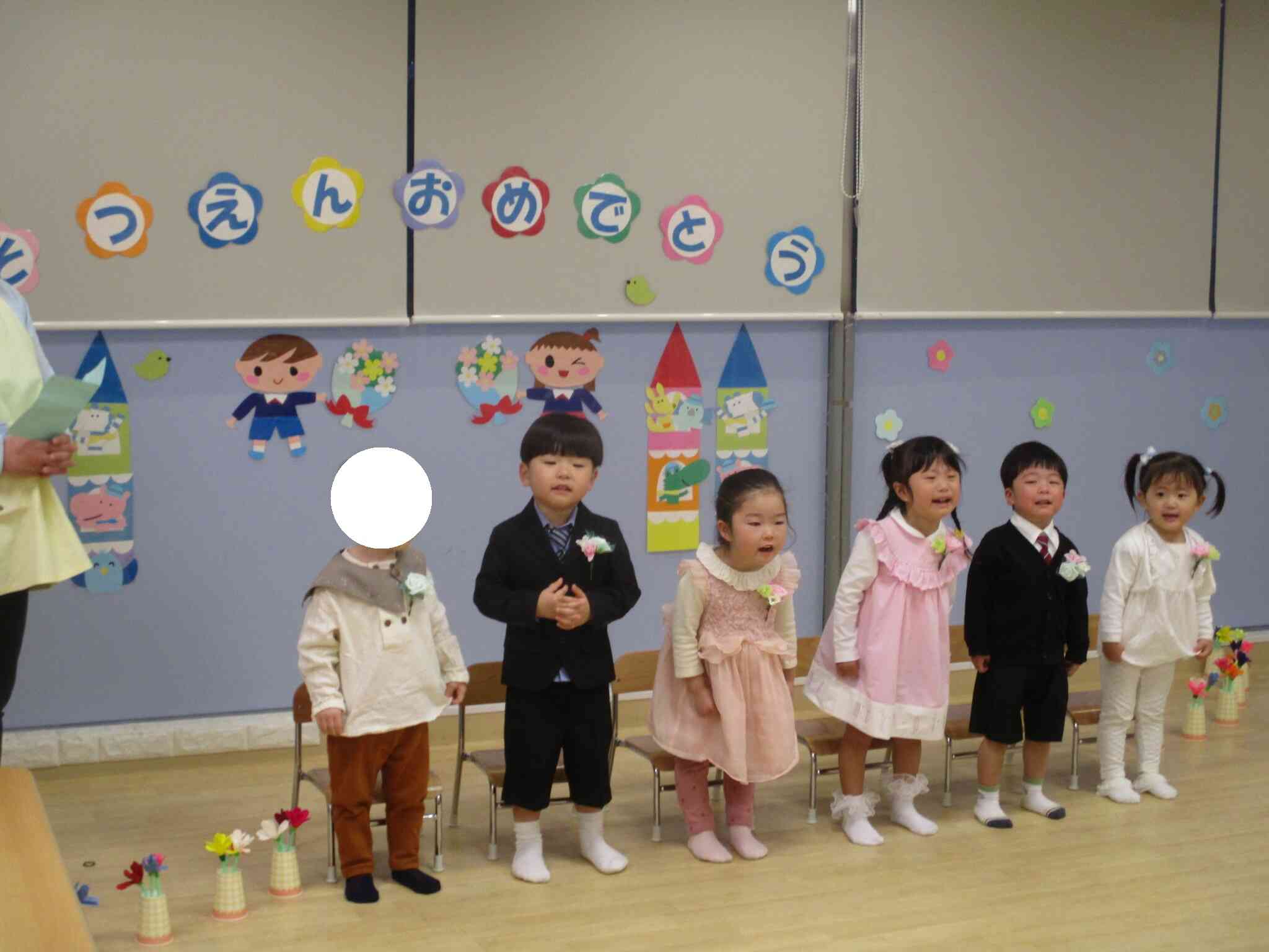 2025年度 卒園式♪