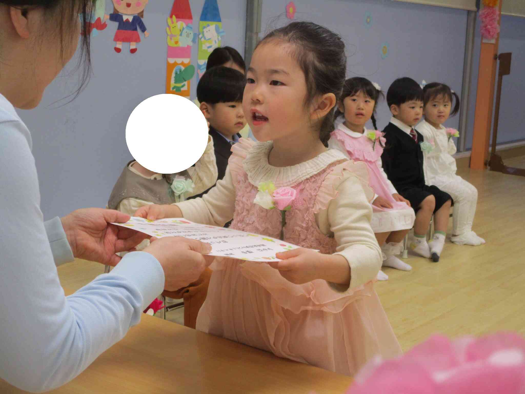 「ありがとう！」と大きな声で言えました♬