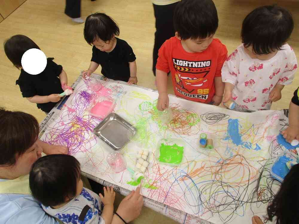一緒にやろうよ！