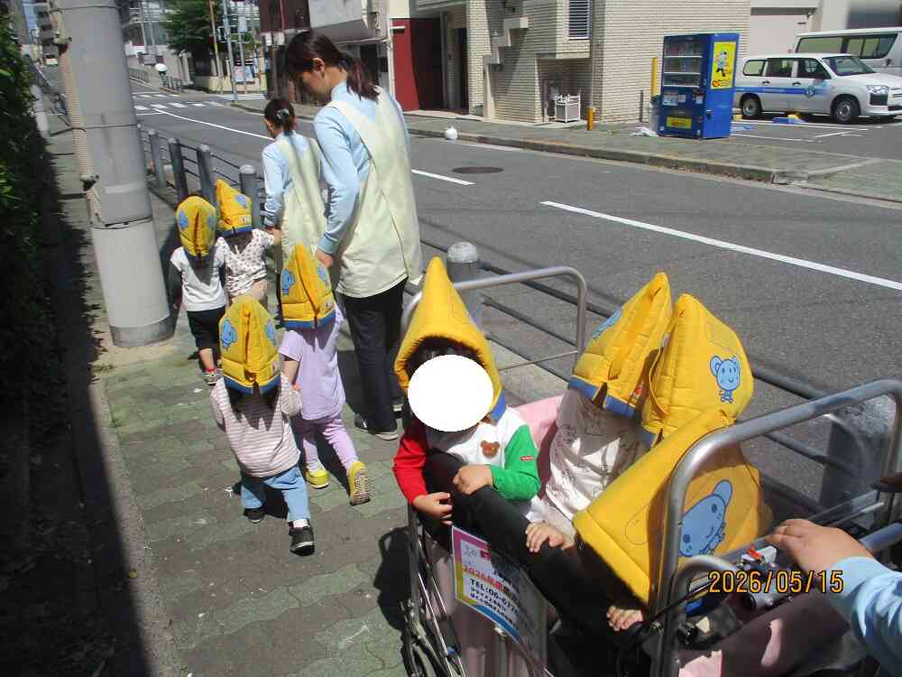 ☆避難訓練がありました☆