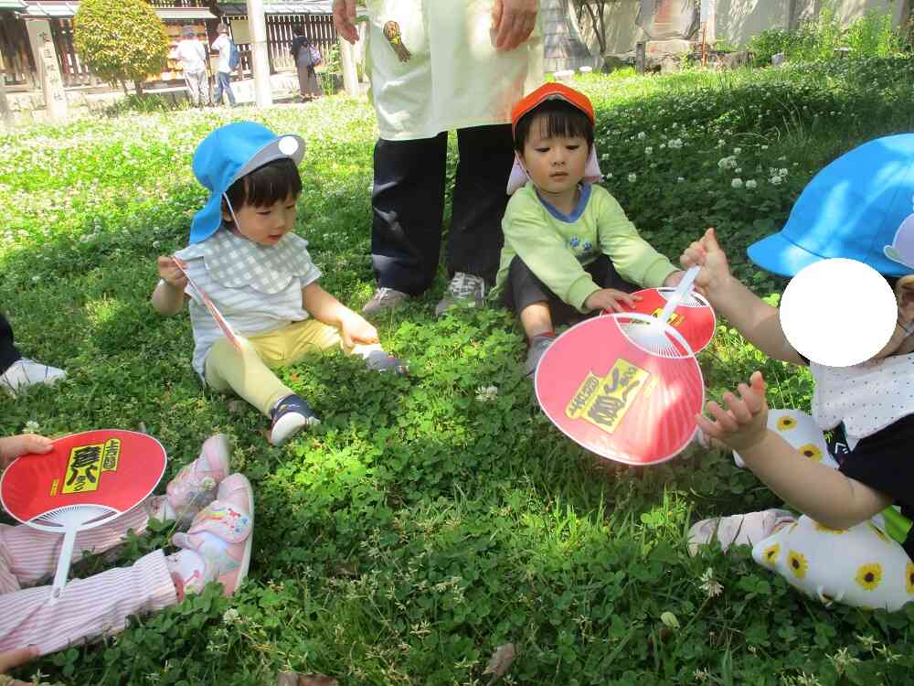 気持ちいいね☆
