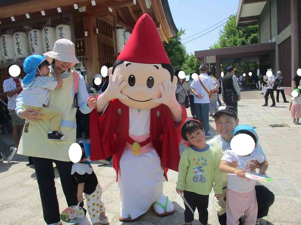 土曜日保育の様子♪