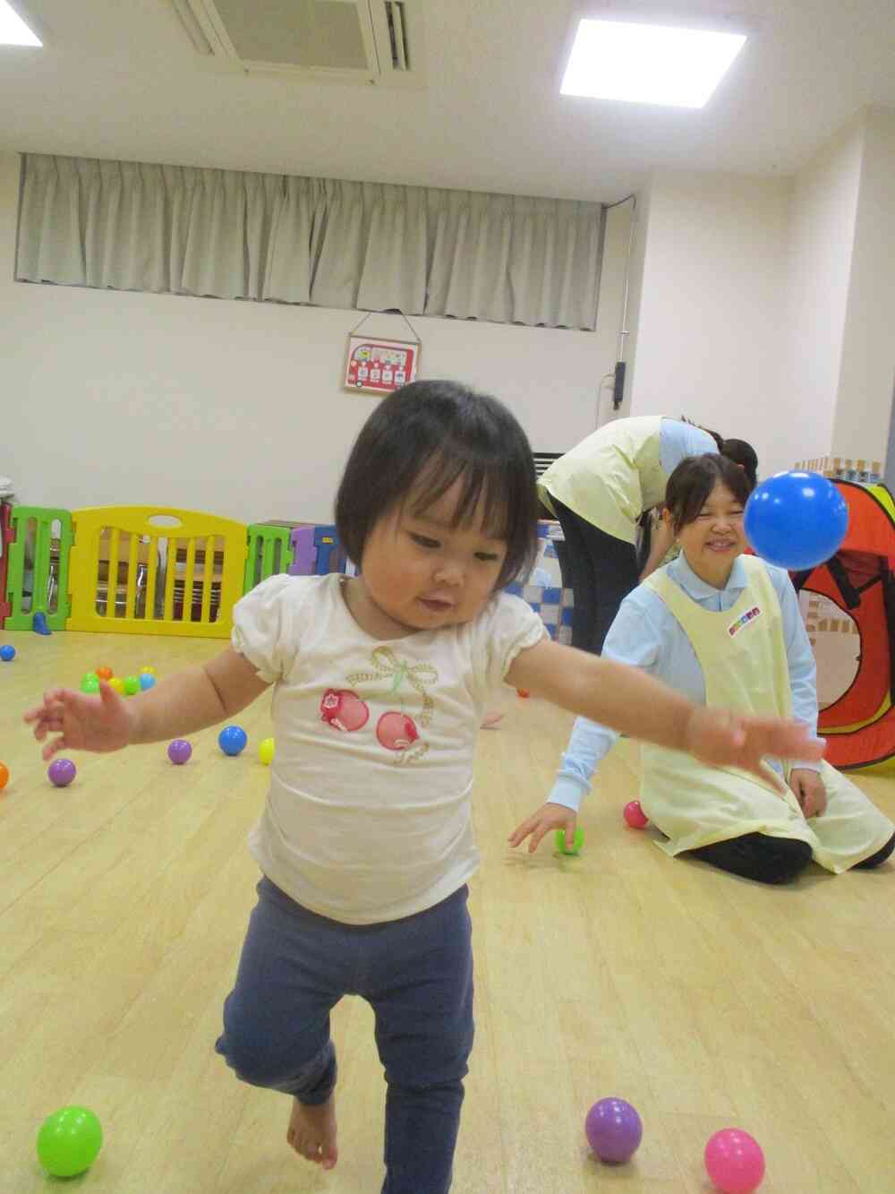 えいっ！