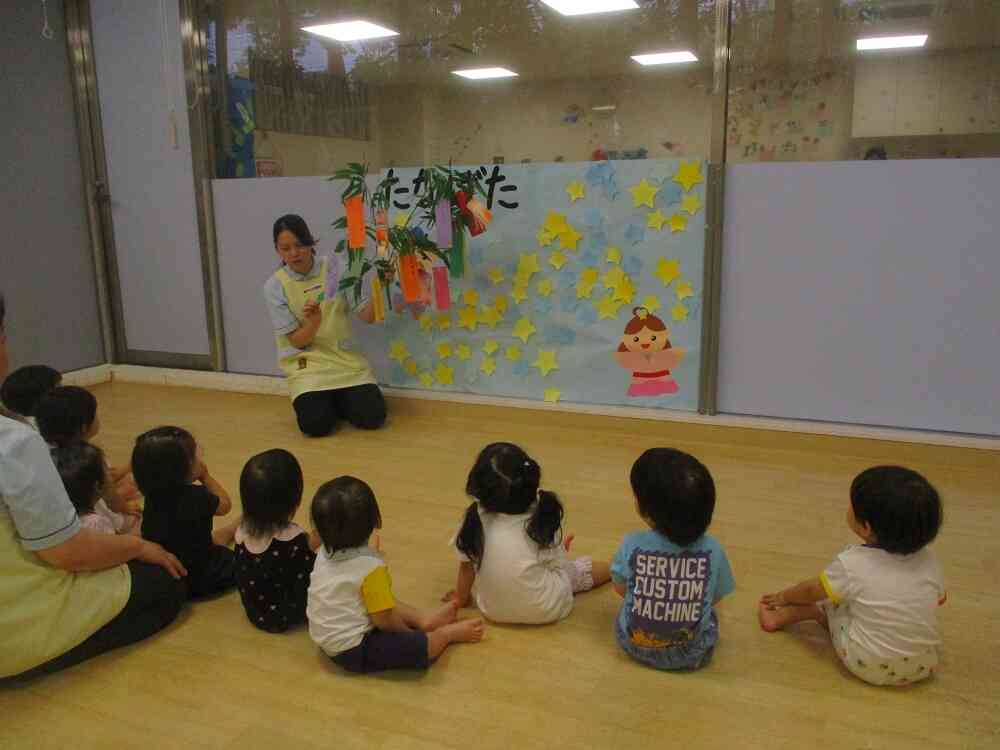 ☆七夕の集い☆