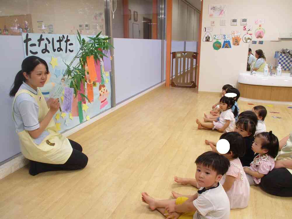 願い事かなうといいね♪