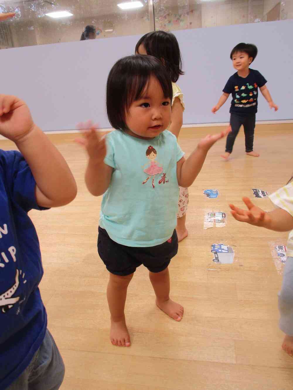 「ブー！」