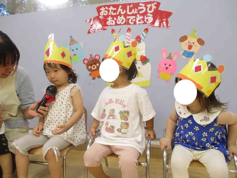少し緊張したけど…