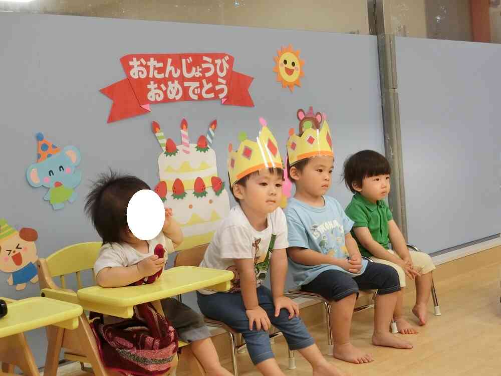 ９月お誕生会
