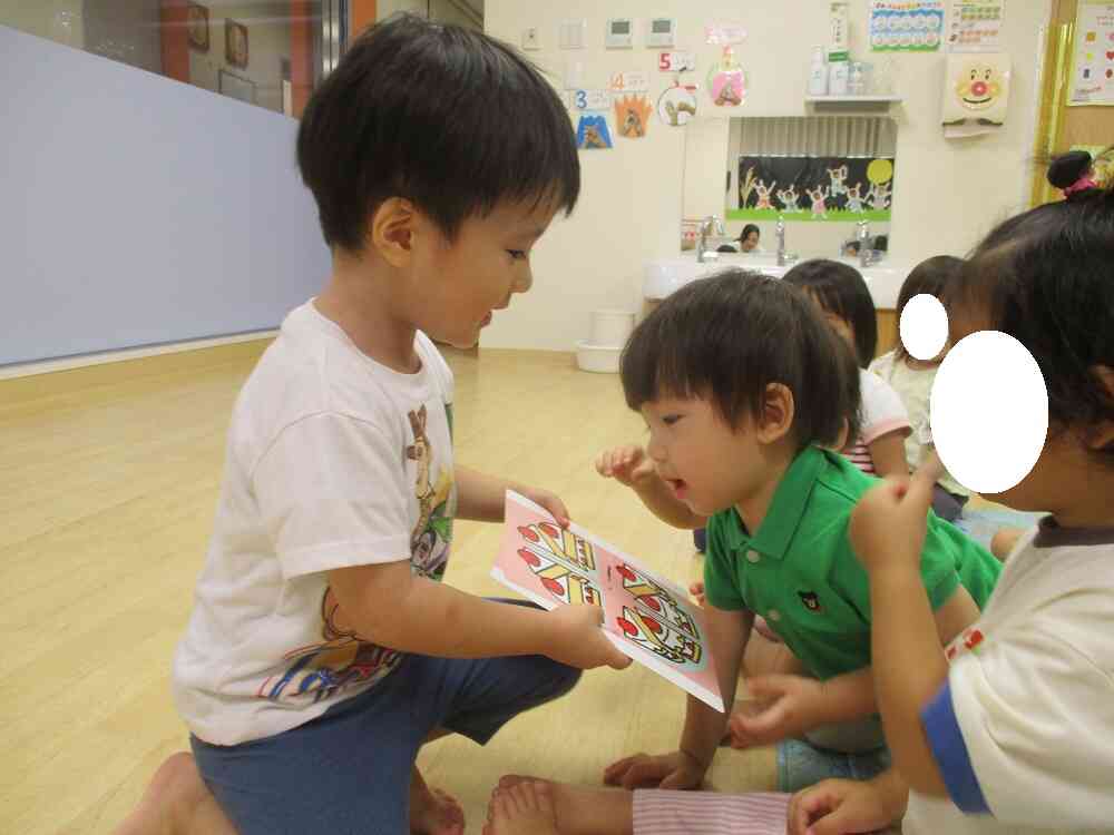 みんなで分けようね
