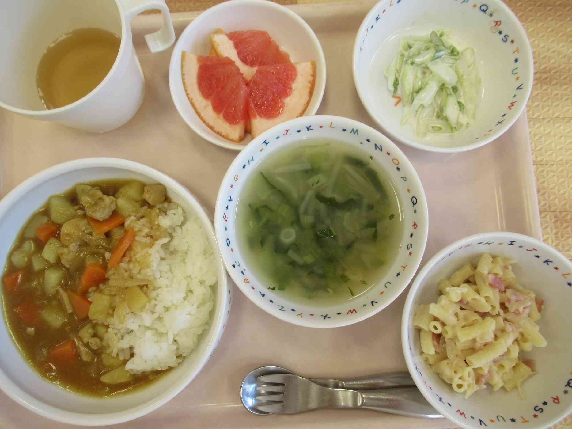 4月9日の給食