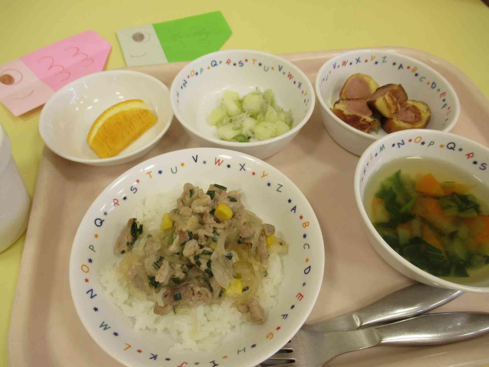 ５月２日の給食