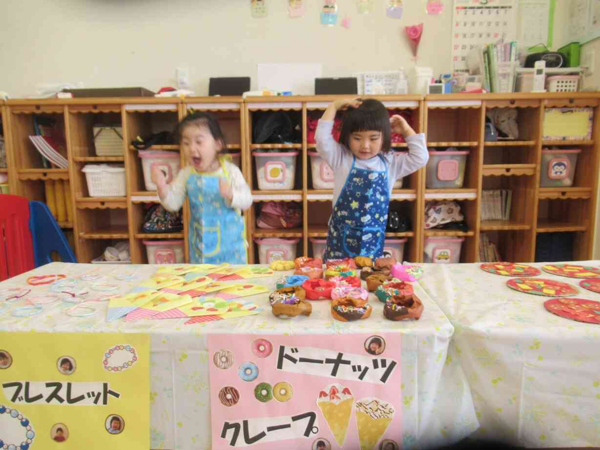 おみせやさんはうさぎ組のお友だち