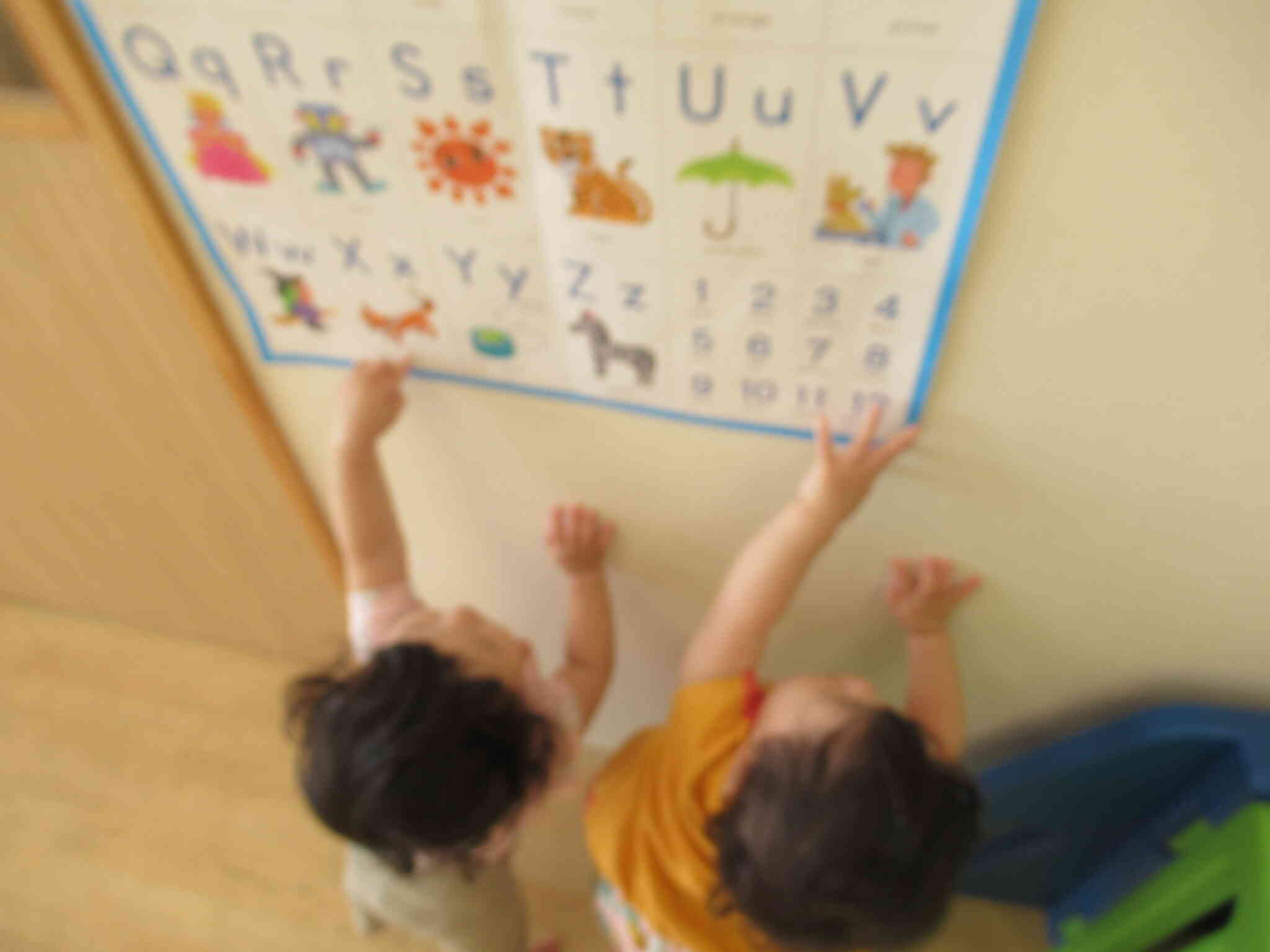 英語を楽しんでいます