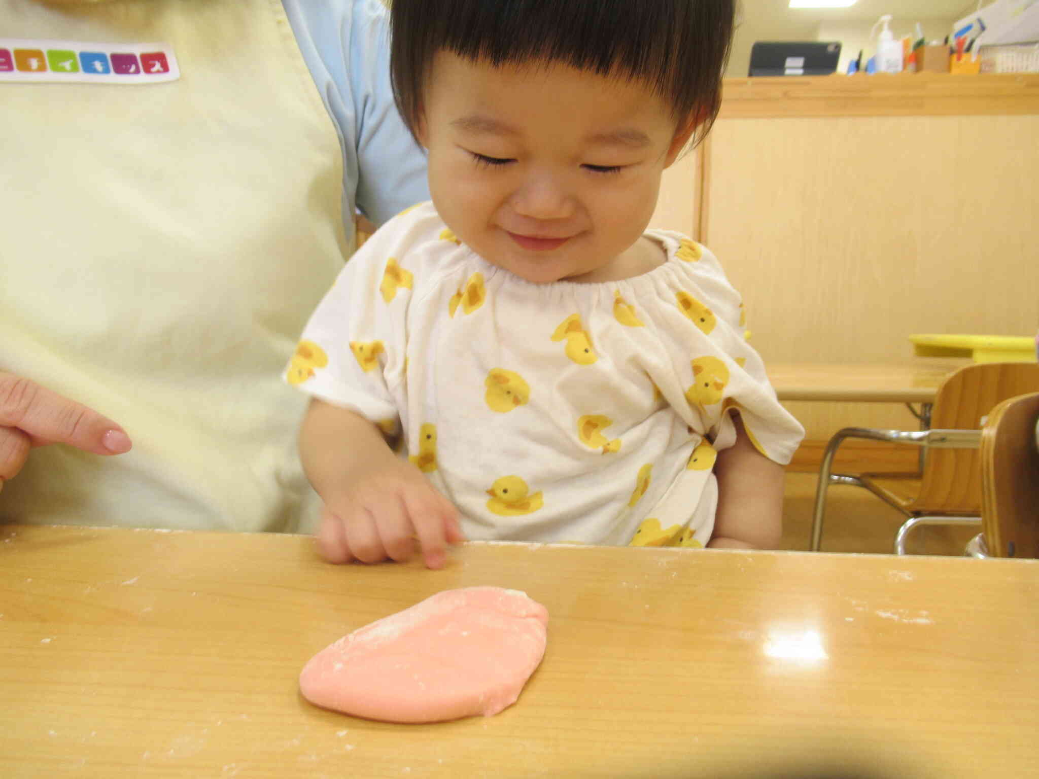 何だろう？