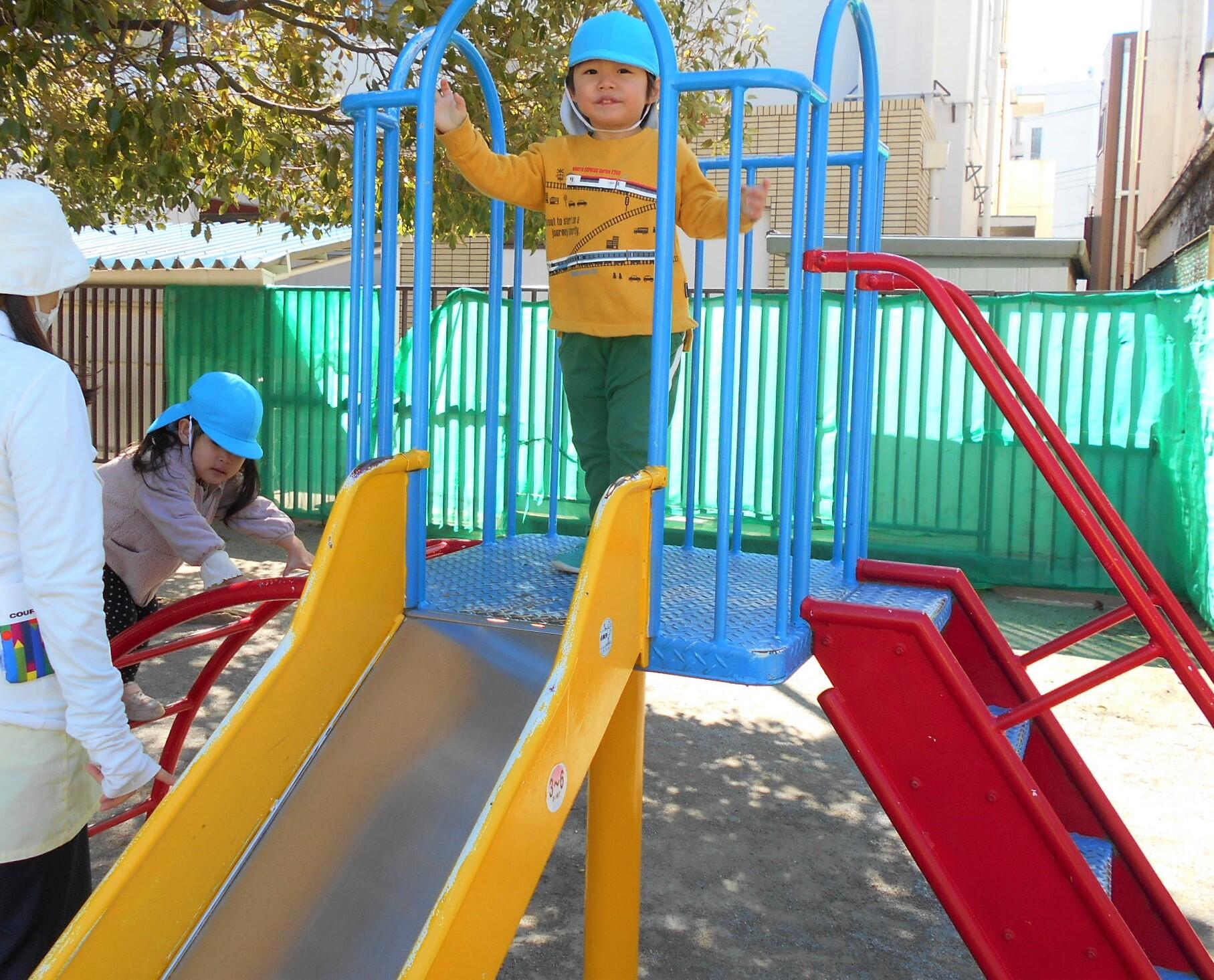 風なんか吹き飛ばしちゃえ！