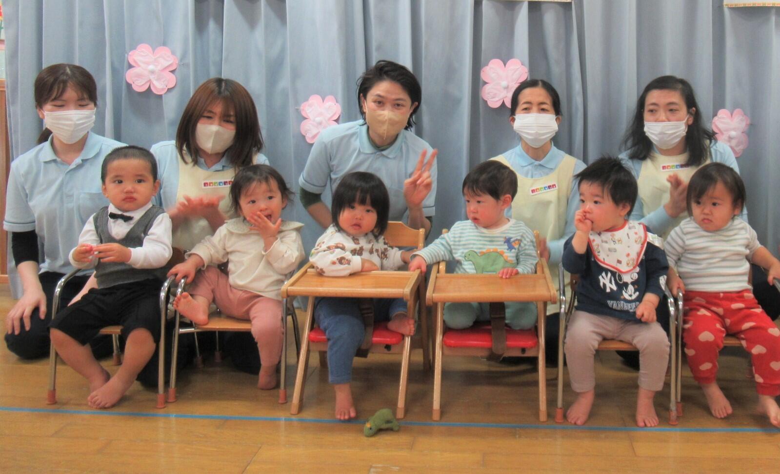 うさぎ組(0歳児)さん、進級おめでとう!これからもよろしくね☆