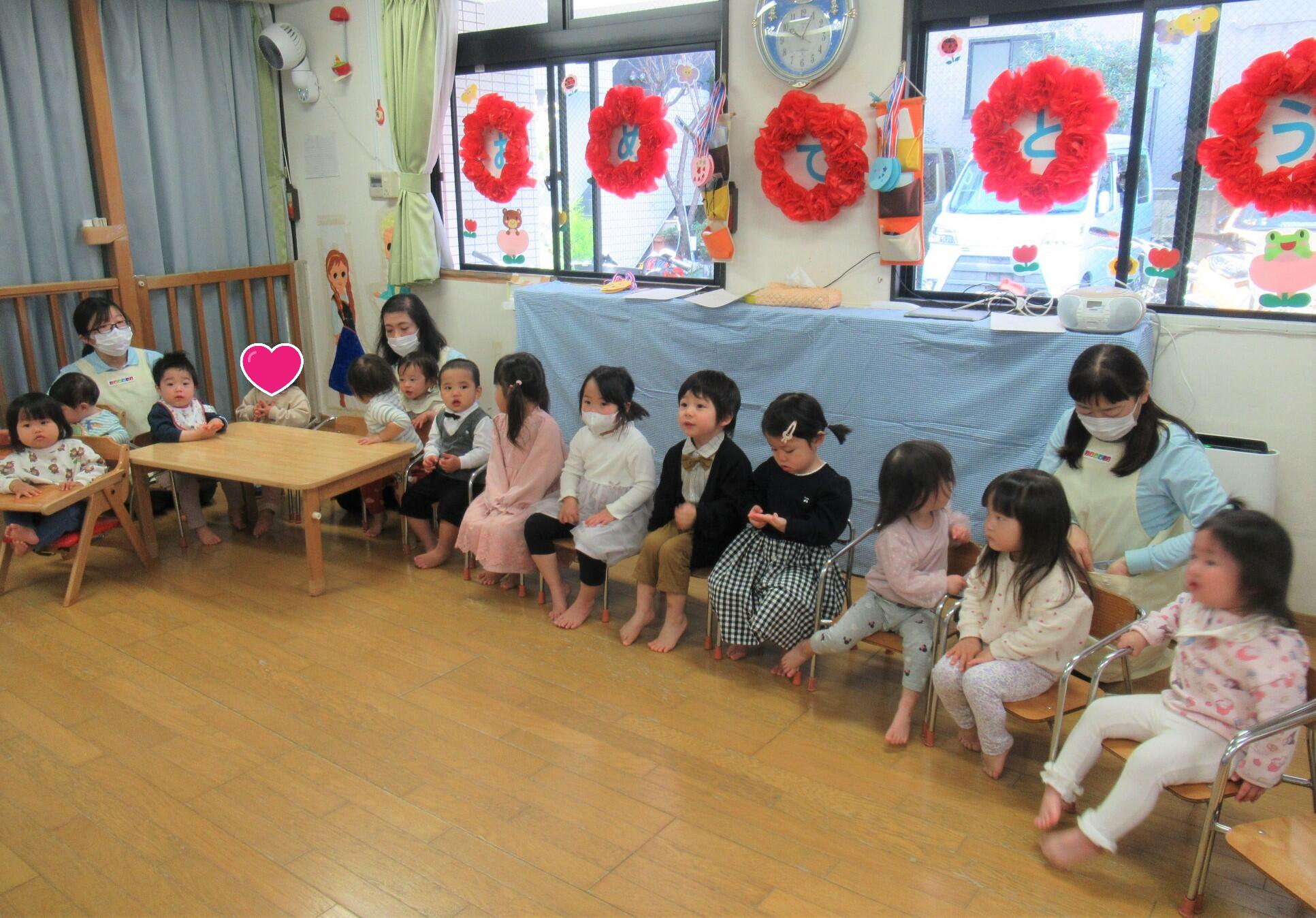 お別れ会の始まり☆