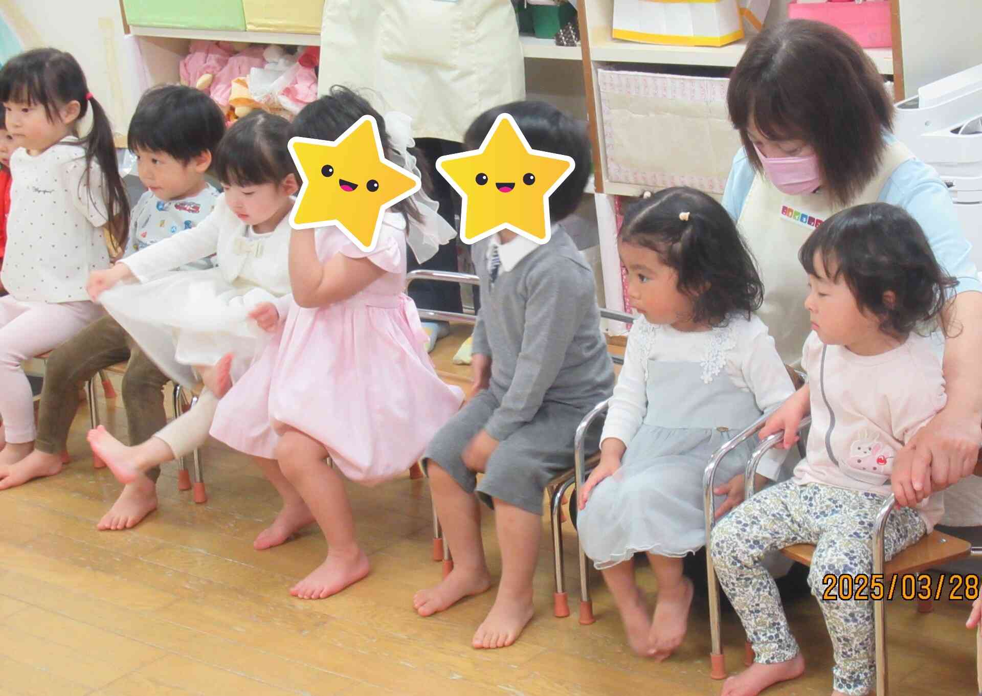 お別れ会の始まり