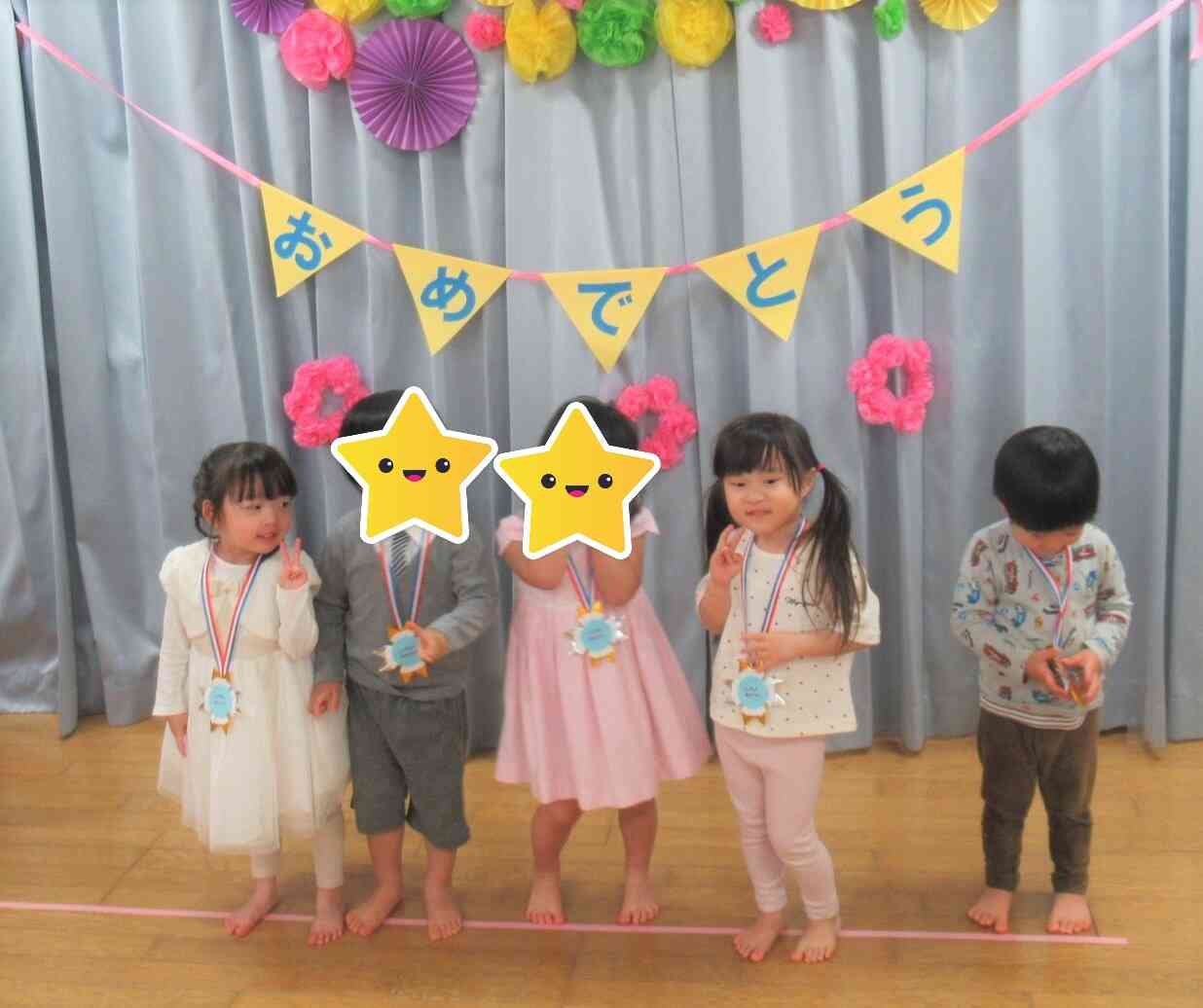 きりん組(2歳児)さんにメダルの贈呈☆