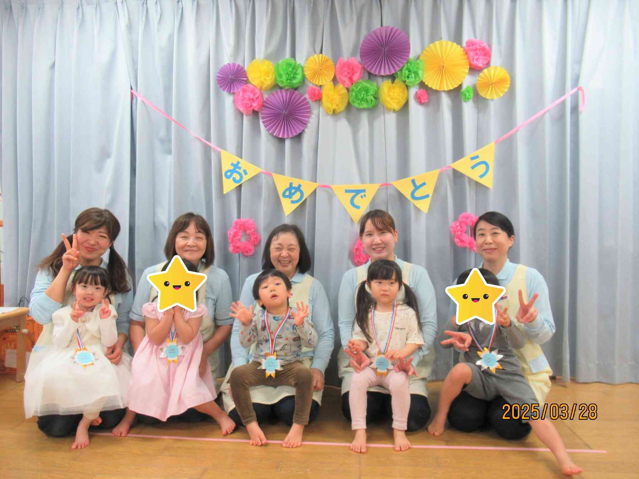 きりん組（2歳児）さんのお友だち☆卒園おめでとう！またいつでも遊びに来てね☆