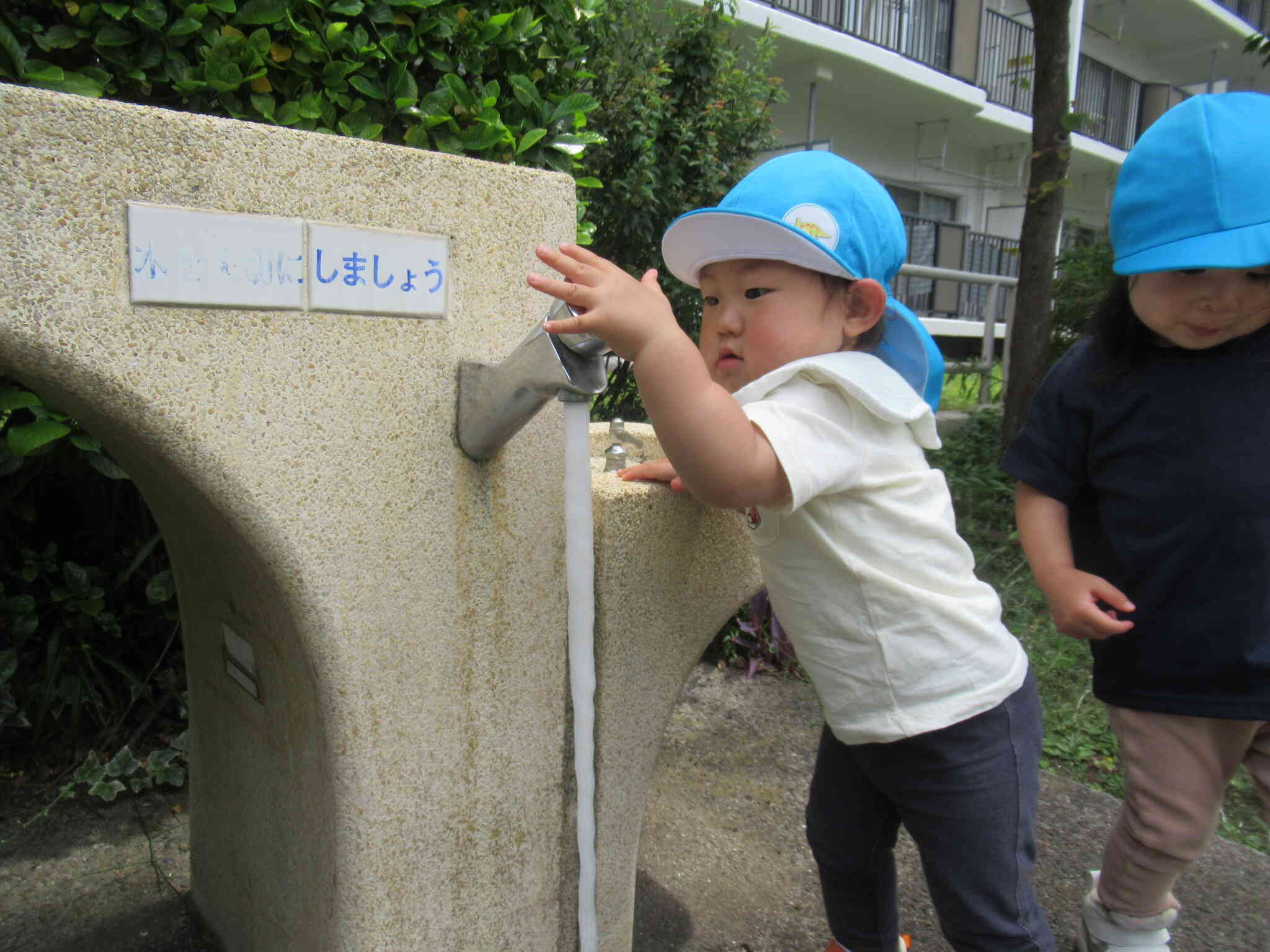 梅田八丁目第二公園へ行きました!