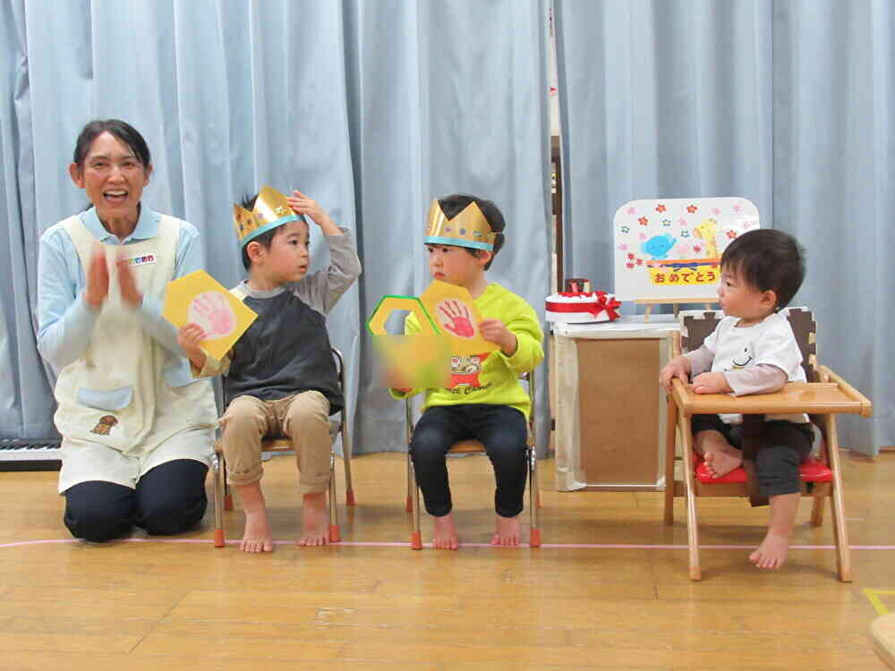 11/19  11月のお誕生日会がありました！