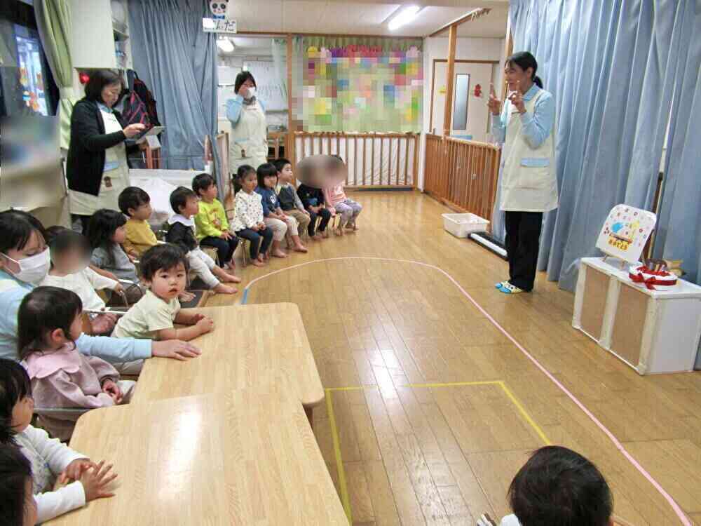 11月お誕生日のお友達は誰かな?