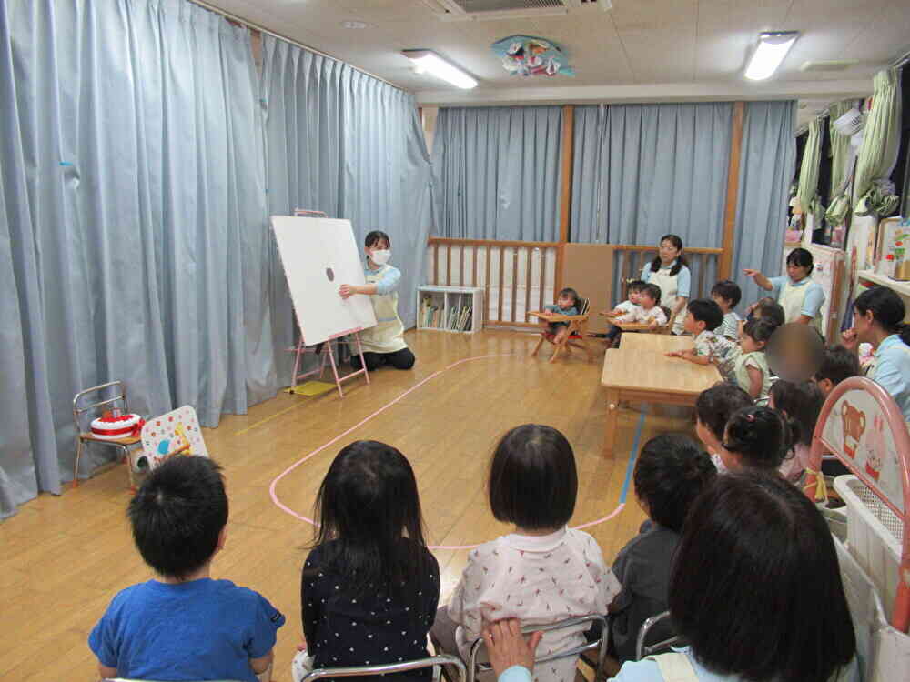 先生の出し物「これなあに？」