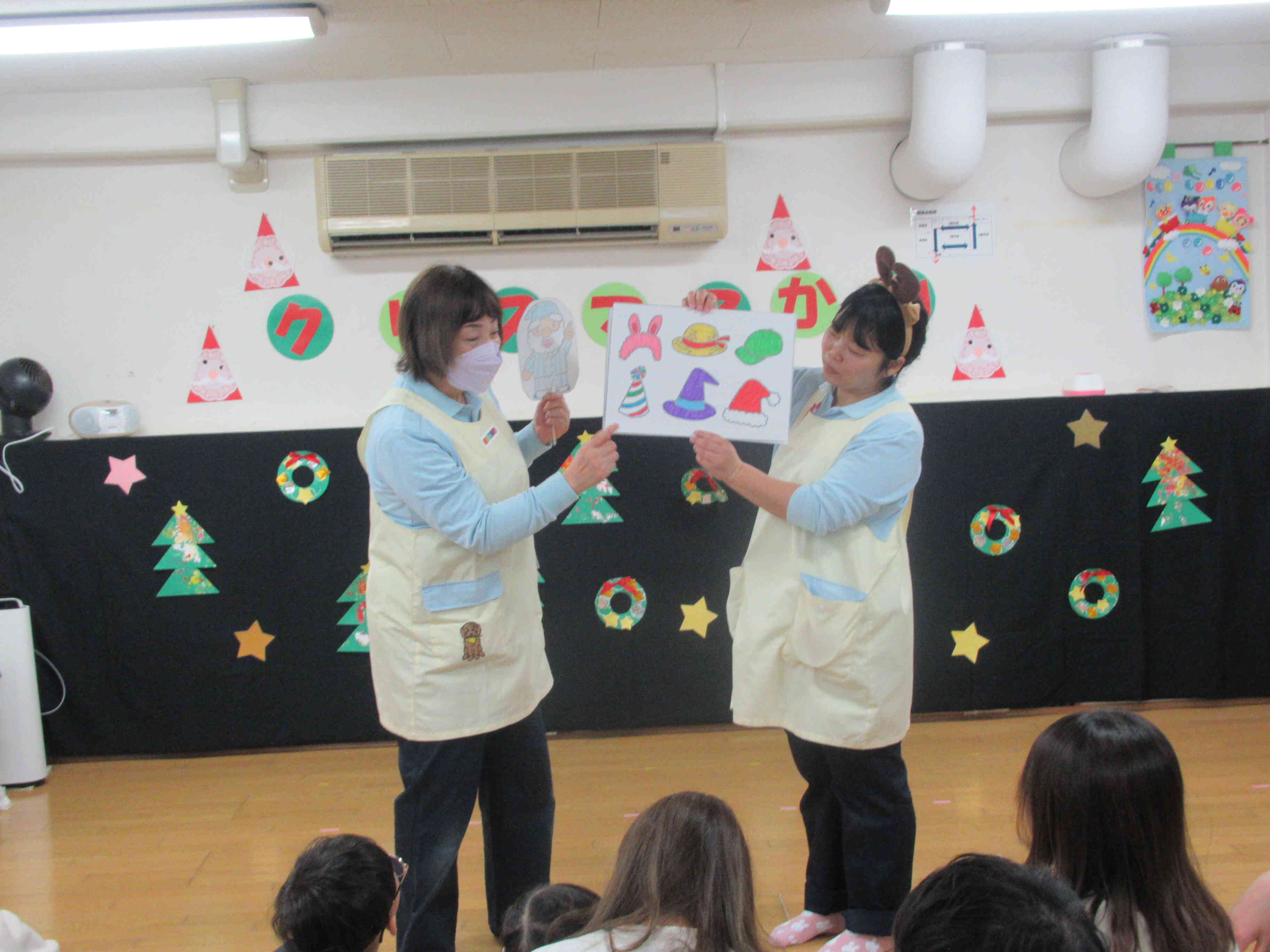 先生の出し物「サンタさん、準備できた準備できた？」