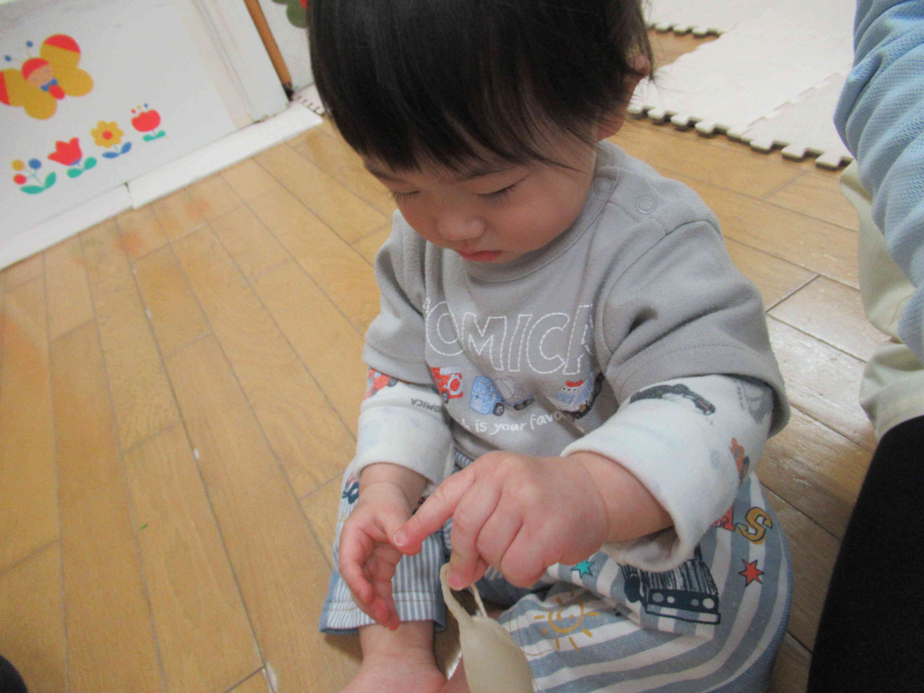 ちょっとドキドキしながら、恐る恐る七草に初めて触れてみました！