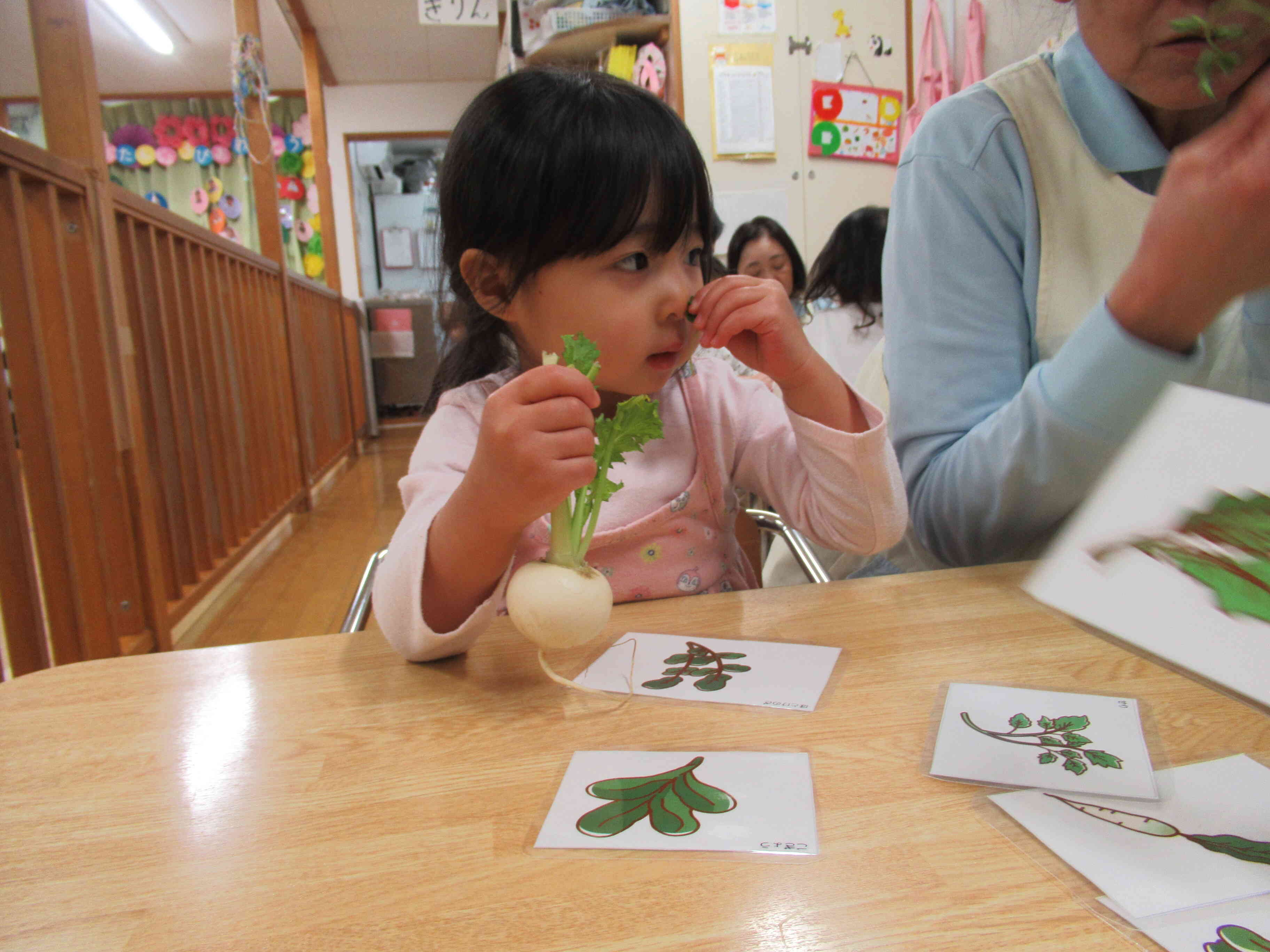 どんな匂いがするかな〜？