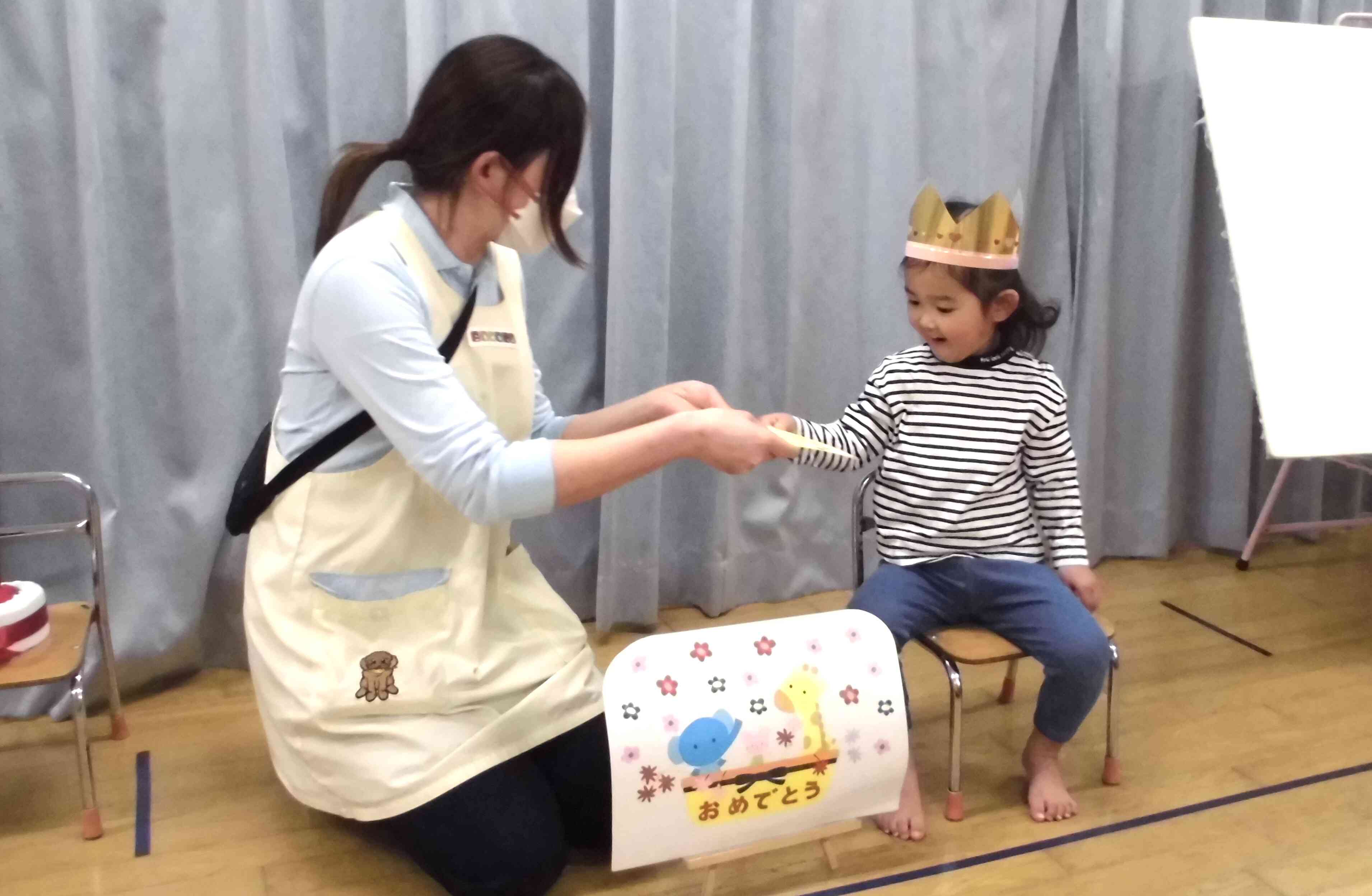 担任の先生から、メッセージをいただきました!