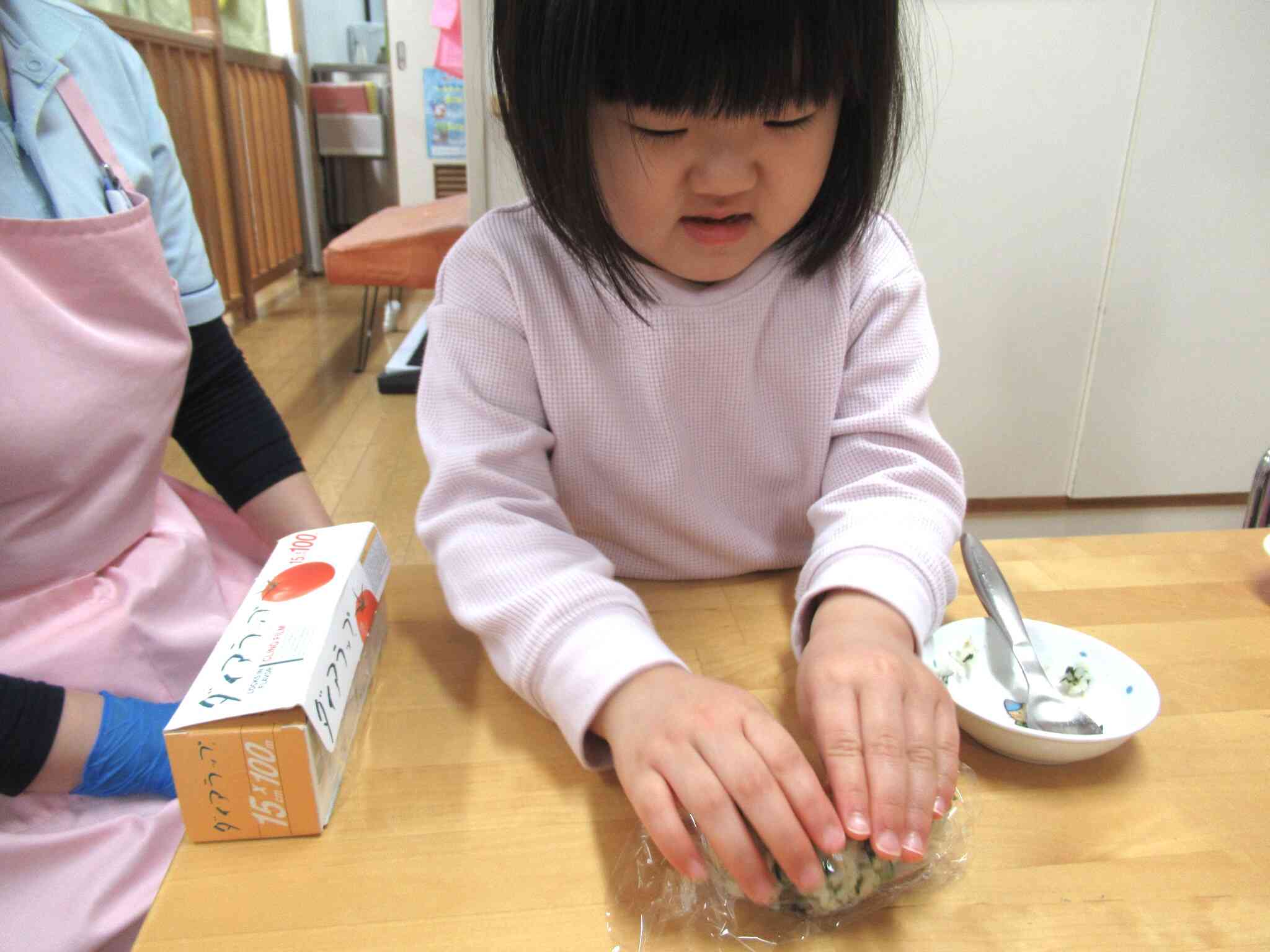 優しくコロコロ転がして〜