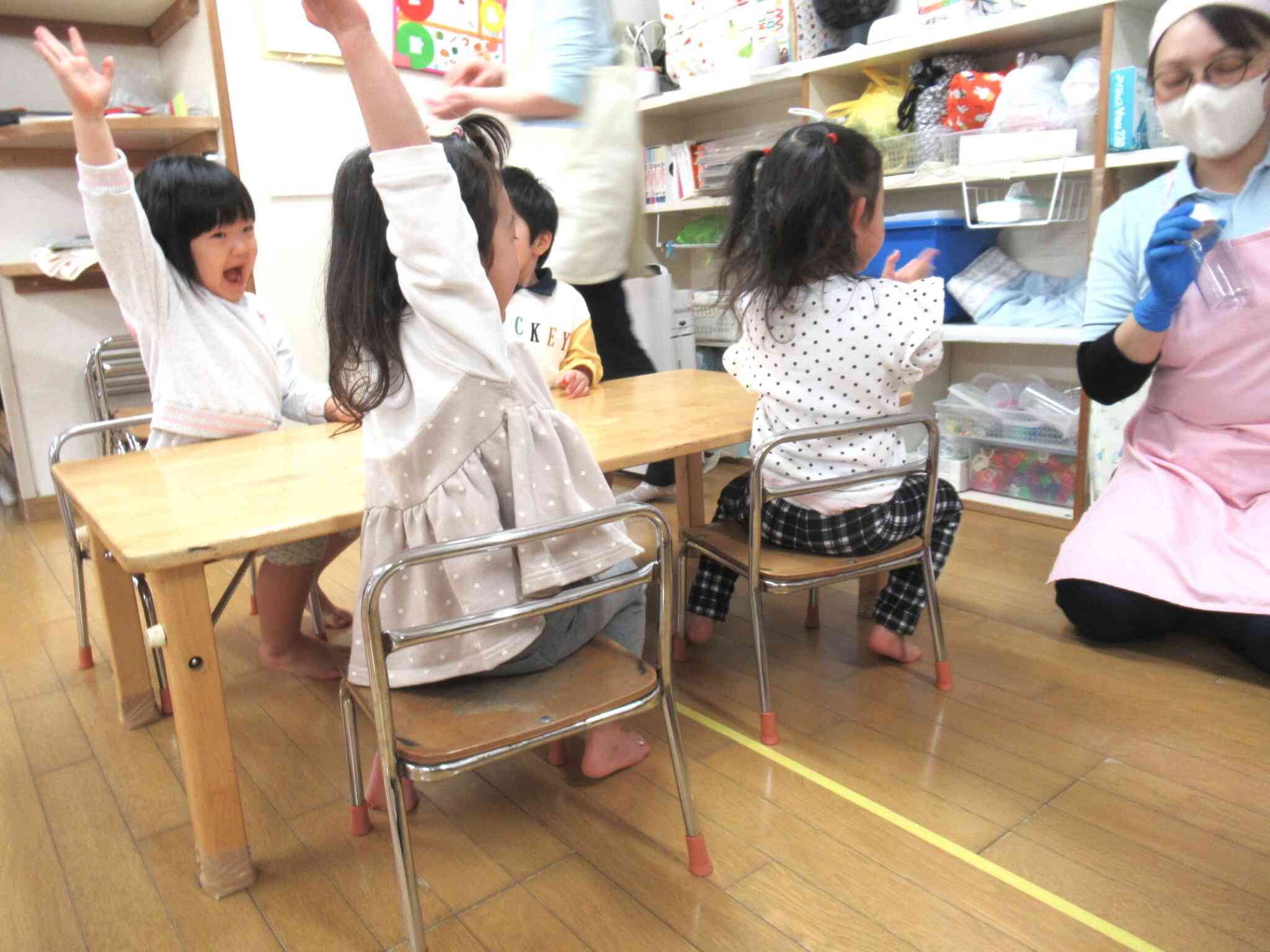 「これ何かわかる人ー?」「はーい!!」