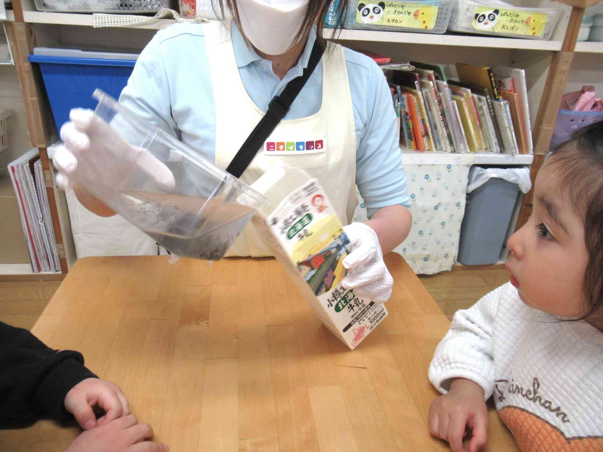 水の入れ替え作業中〜！