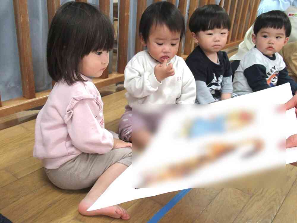 ぱんだ組（1歳児）さんの様子