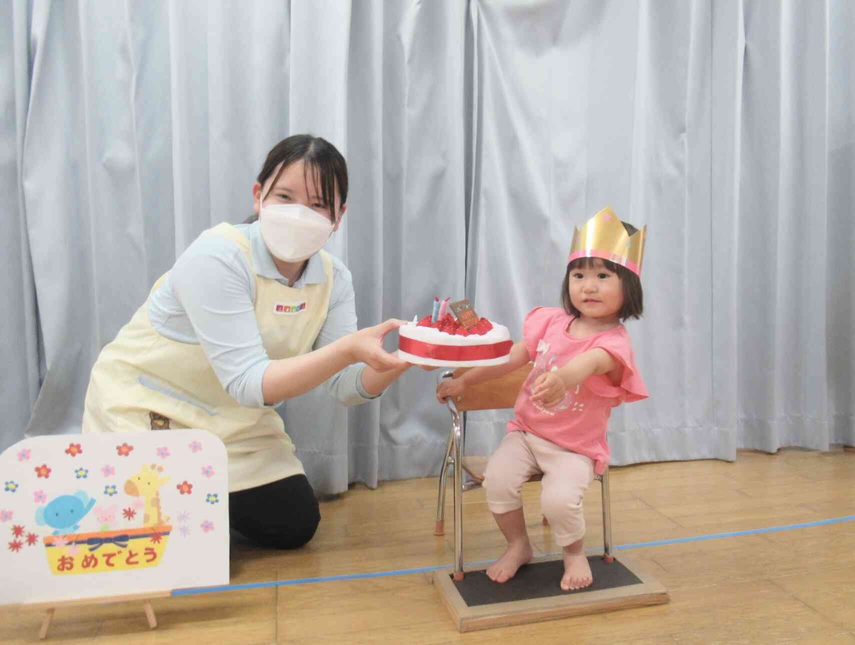 5/20 5月のお誕生日会をしました！
