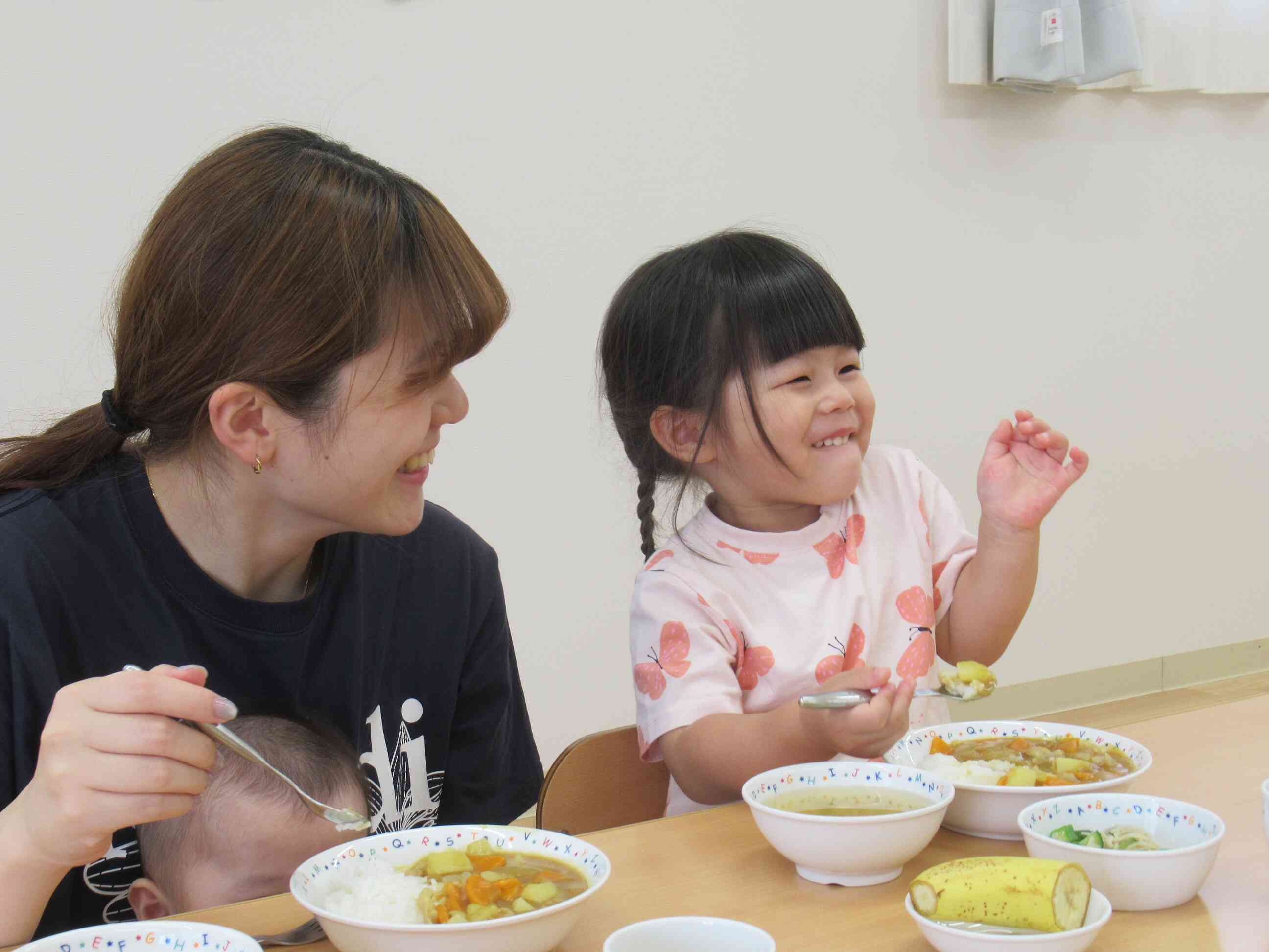 おいしいね