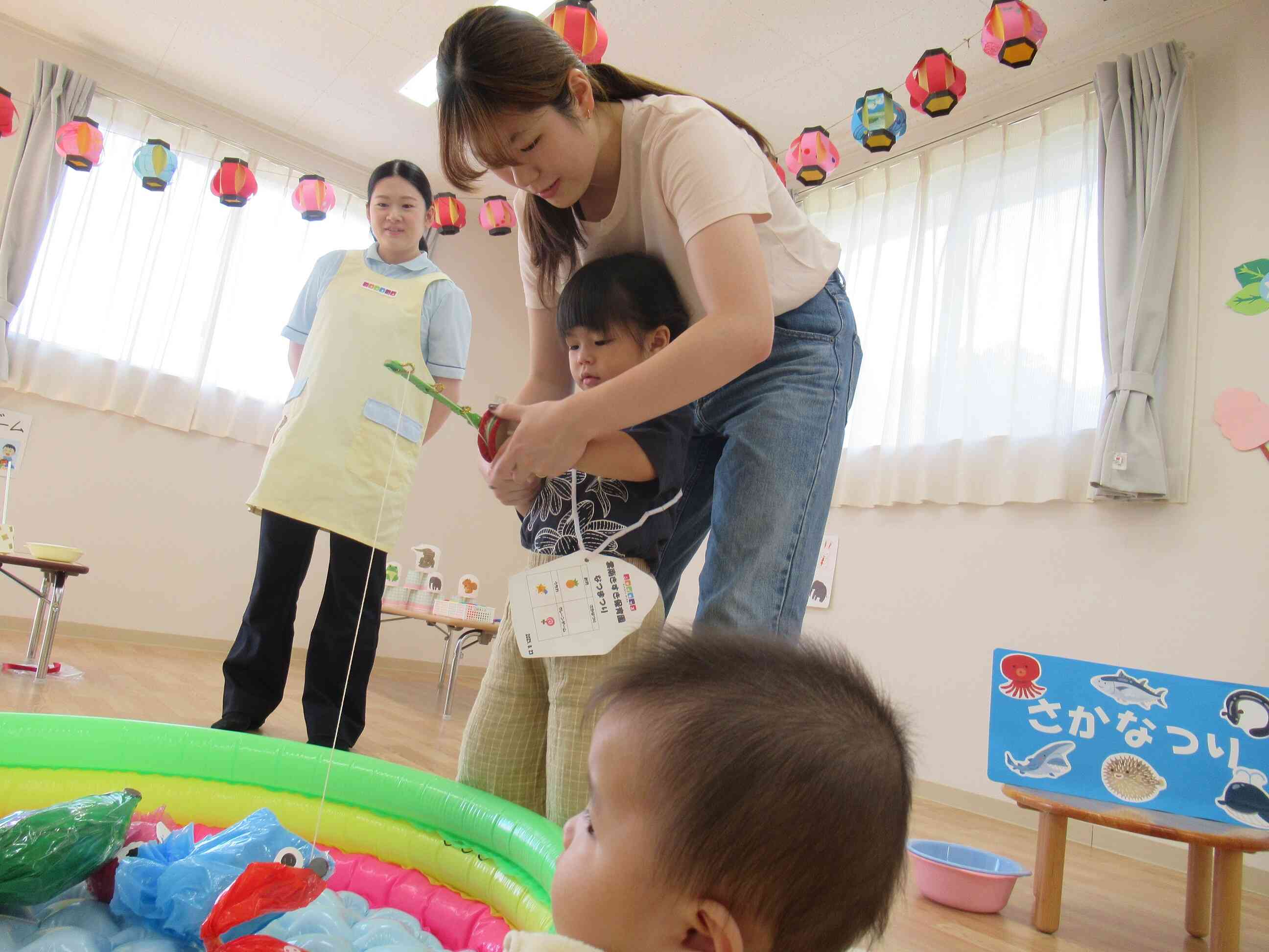さかなつり
