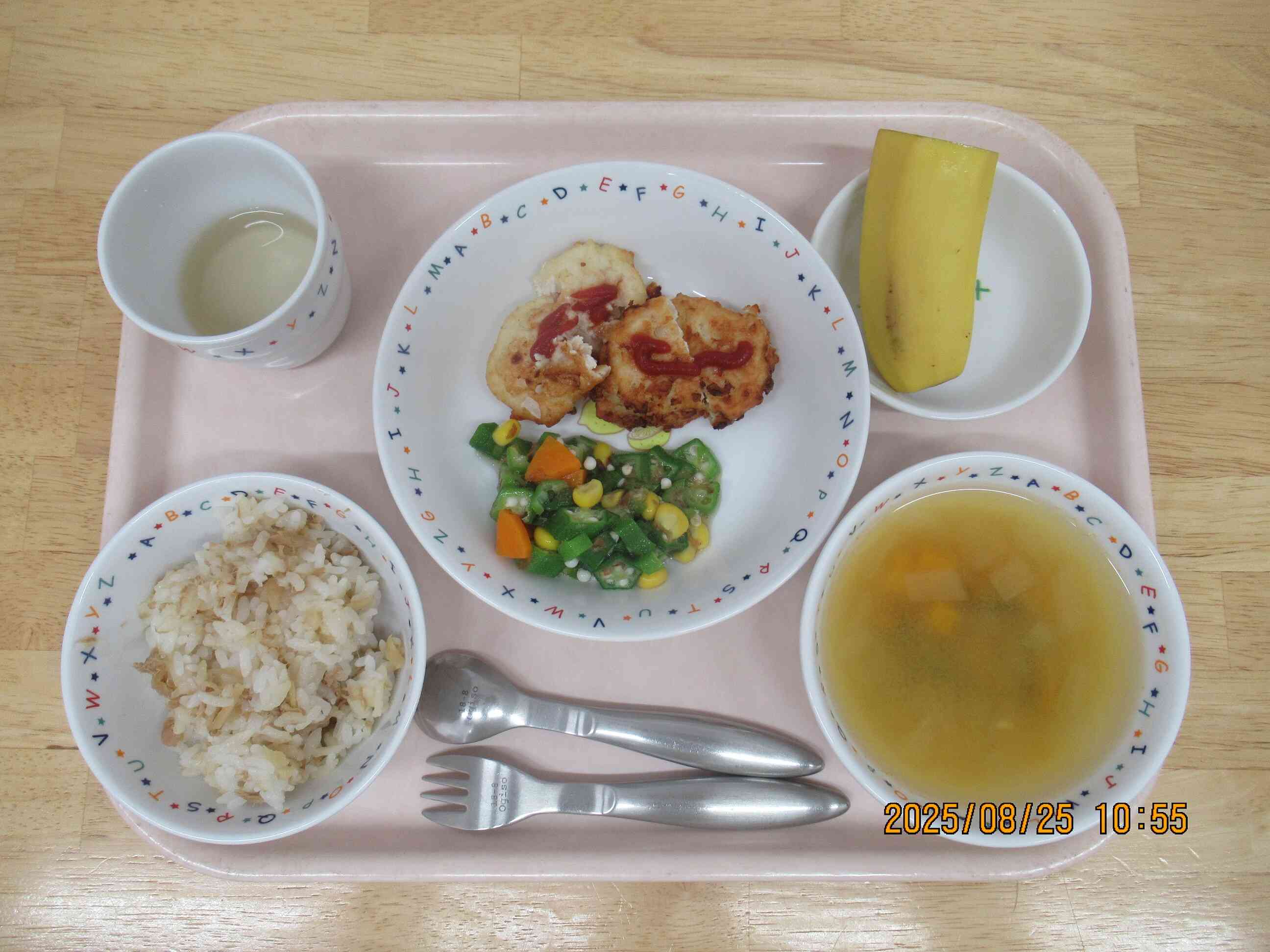 8月25日おもいっきり給食