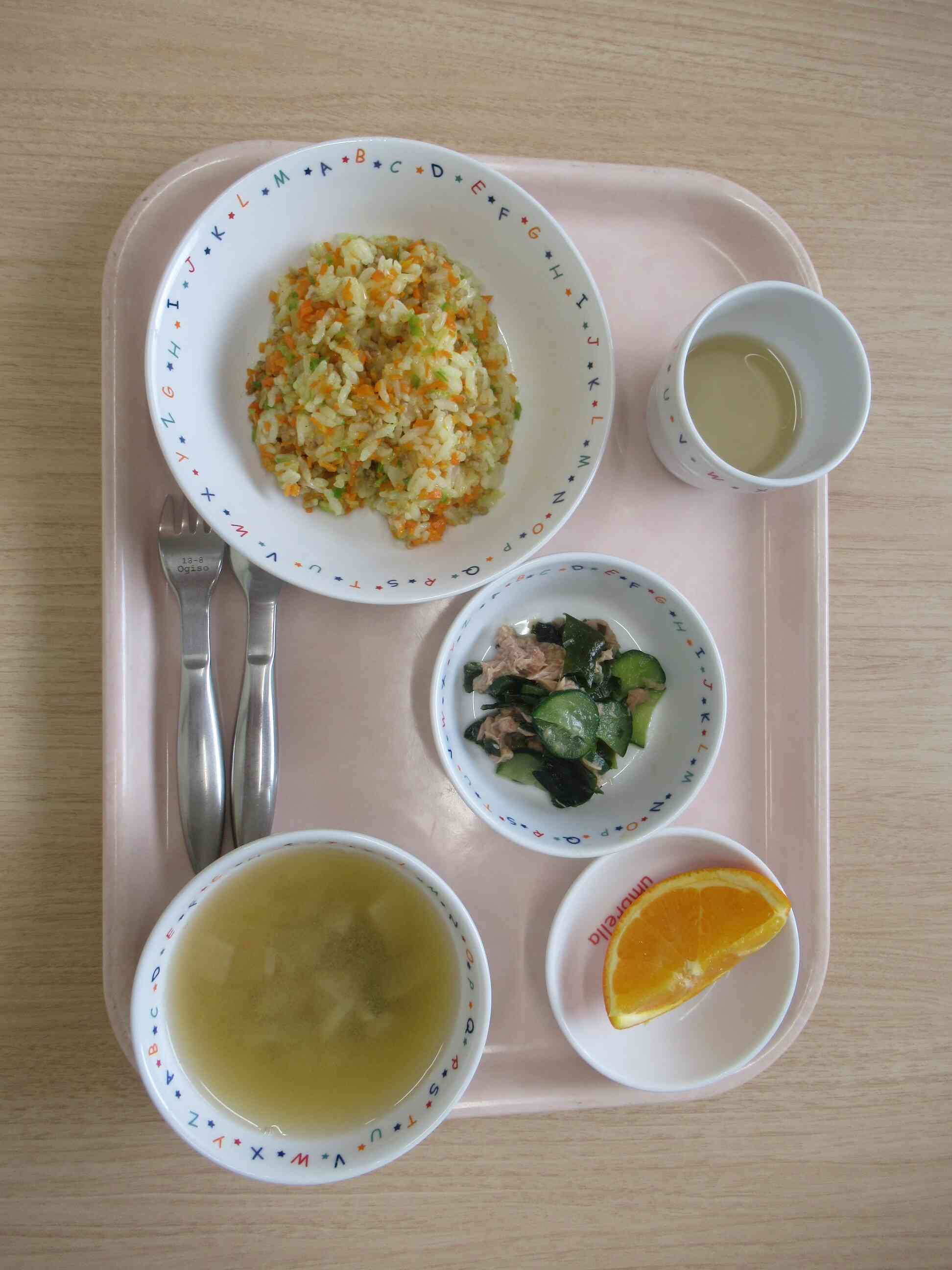 9月25日おもいっきり給食