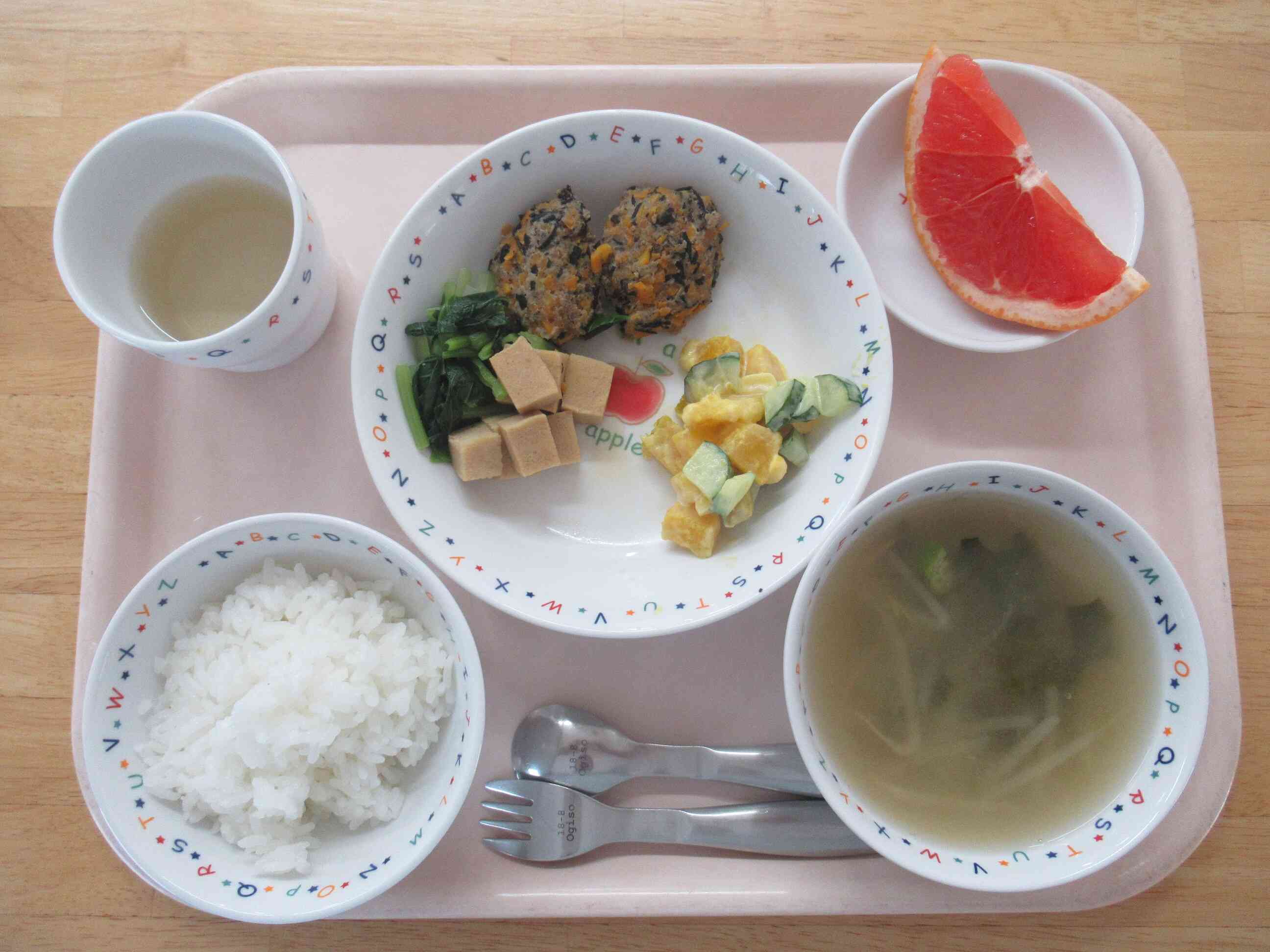 9月3日おもいっきり給食