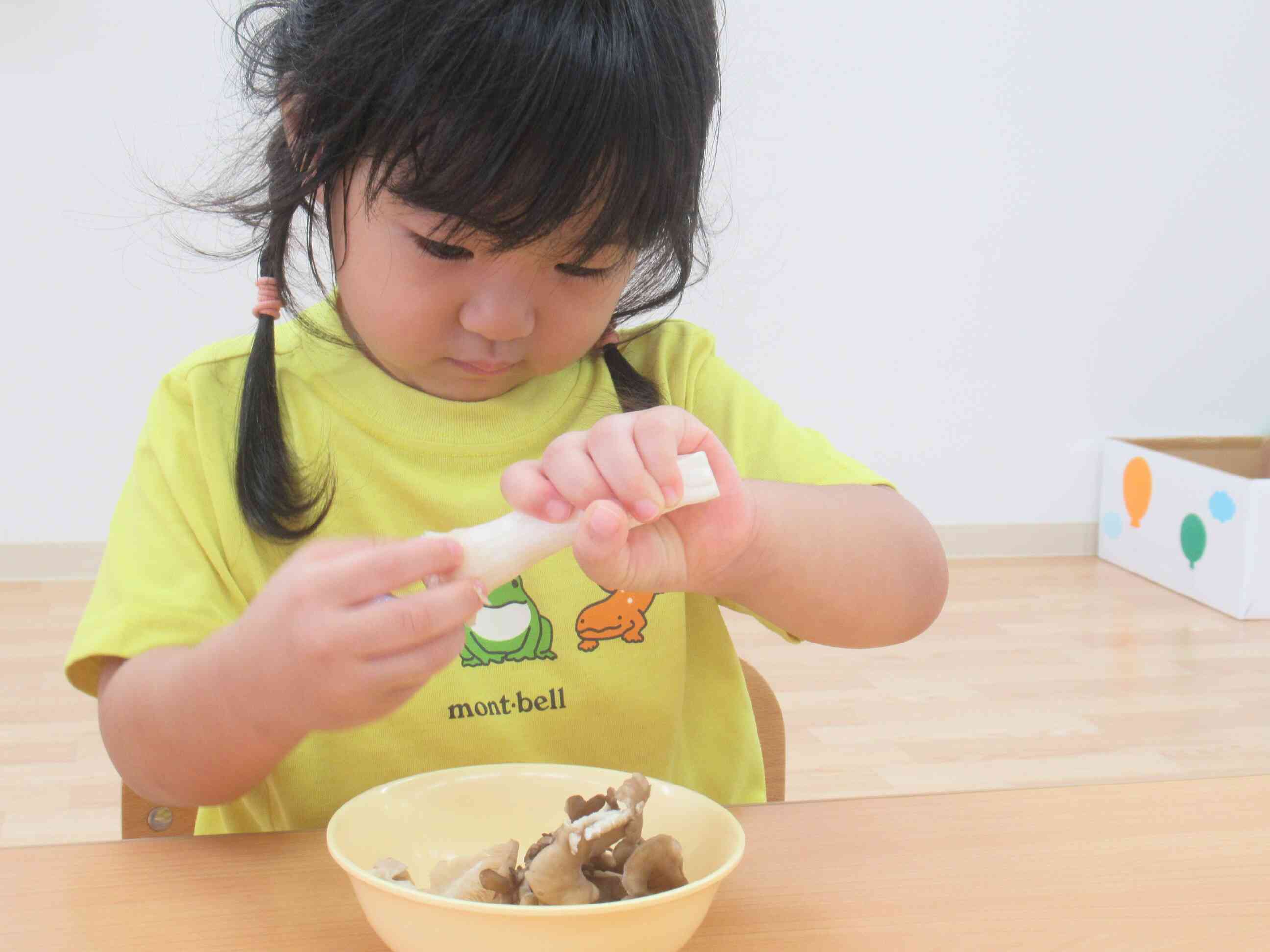 どんな感触かな？