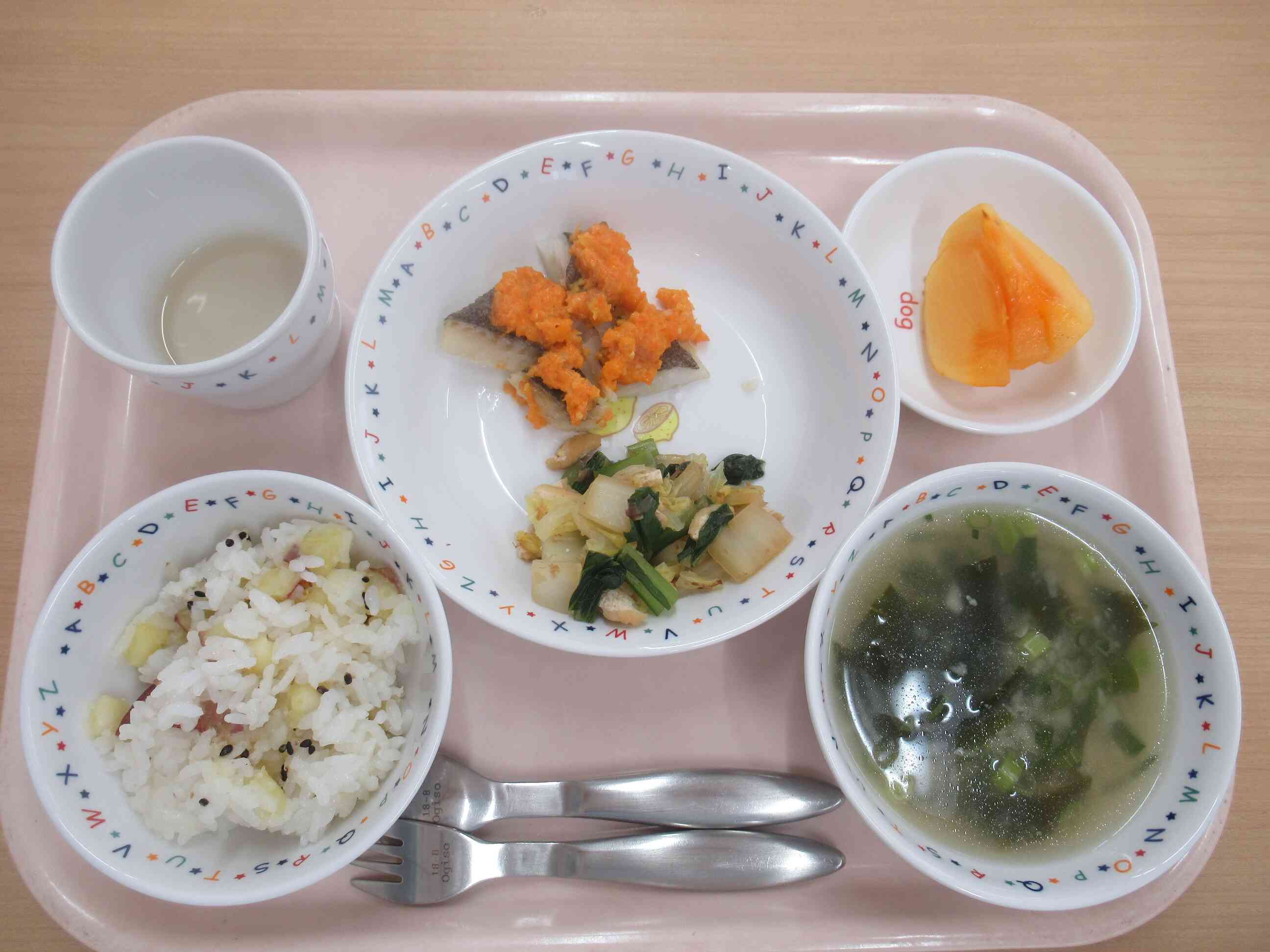 11月17日おもいっきり給食