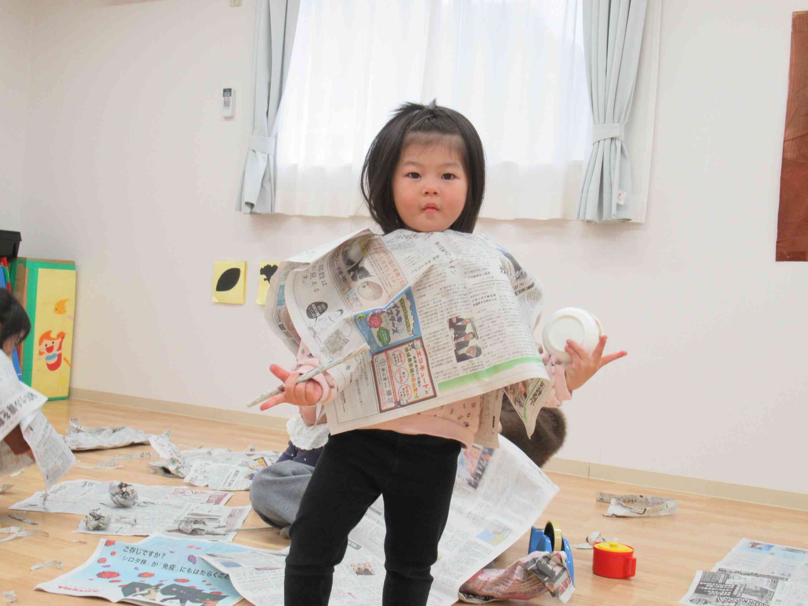 かっこいいでしょ!