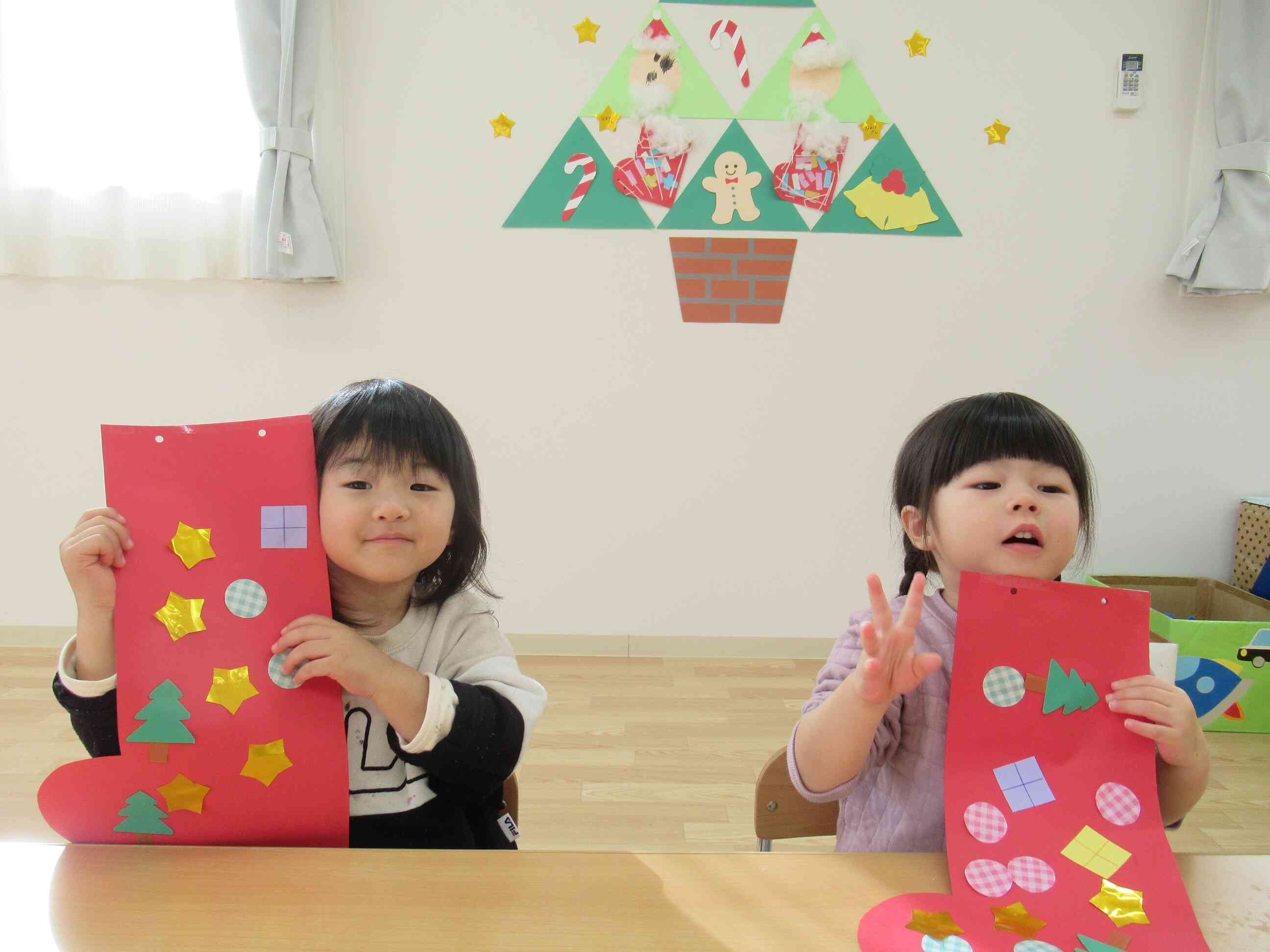 クリスマス楽しみー！